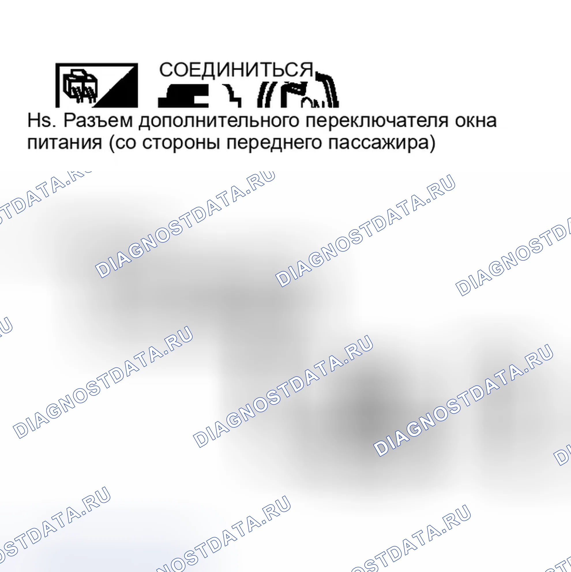 Рис. 451. Infiniti G35 III