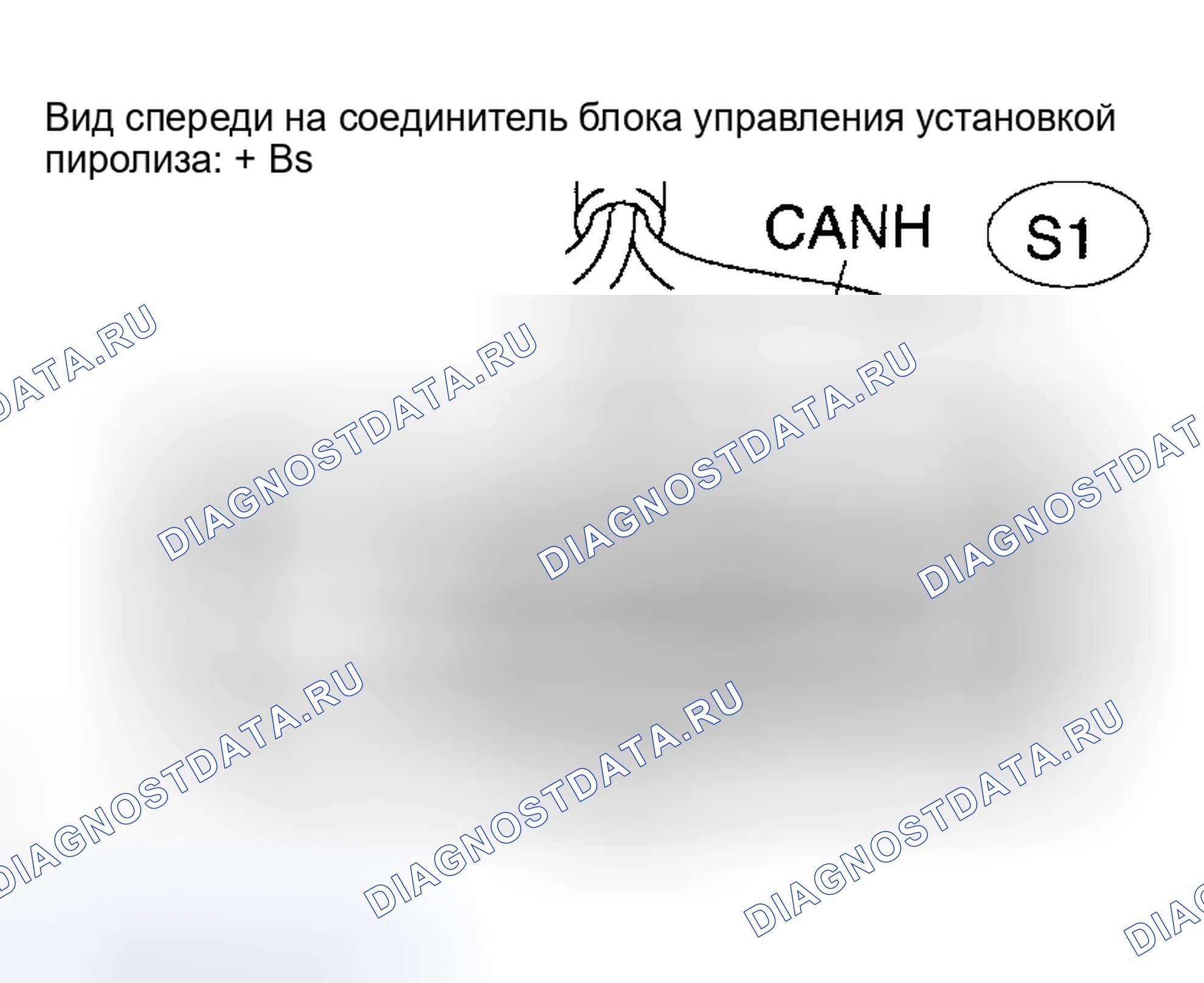 Рис. 49. Toyota Corolla IX рестайлинг