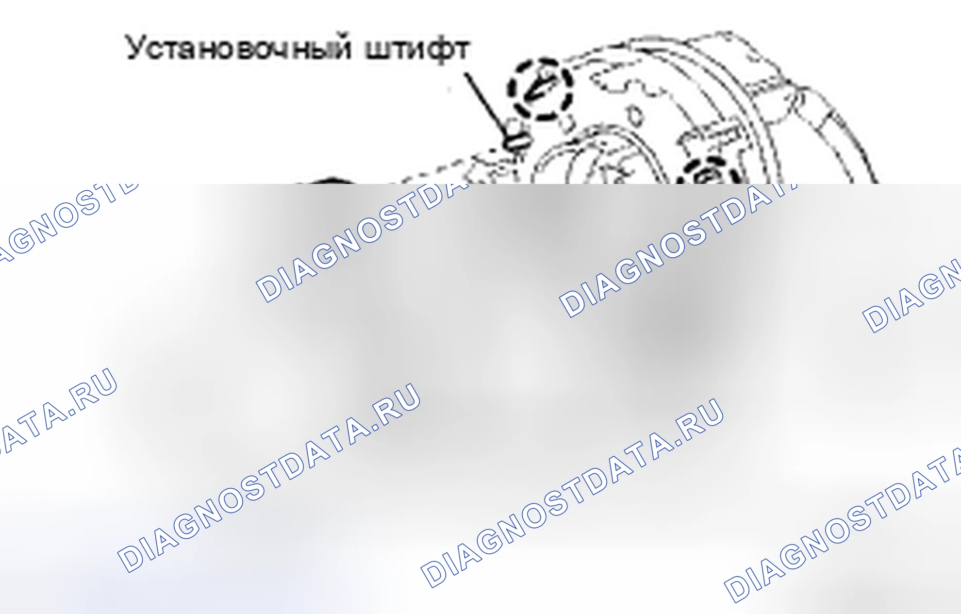 Рис. 151: УСТАНОВКА. Toyota Camry XV40