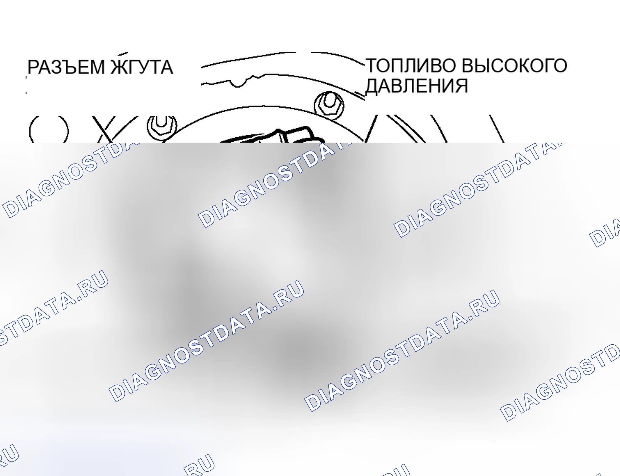 Рис. 27: ЗАМЕНА МОДУЛЯ ТОПЛИВНОГО НАСОСА. Mitsubishi Lancer Evolution IX