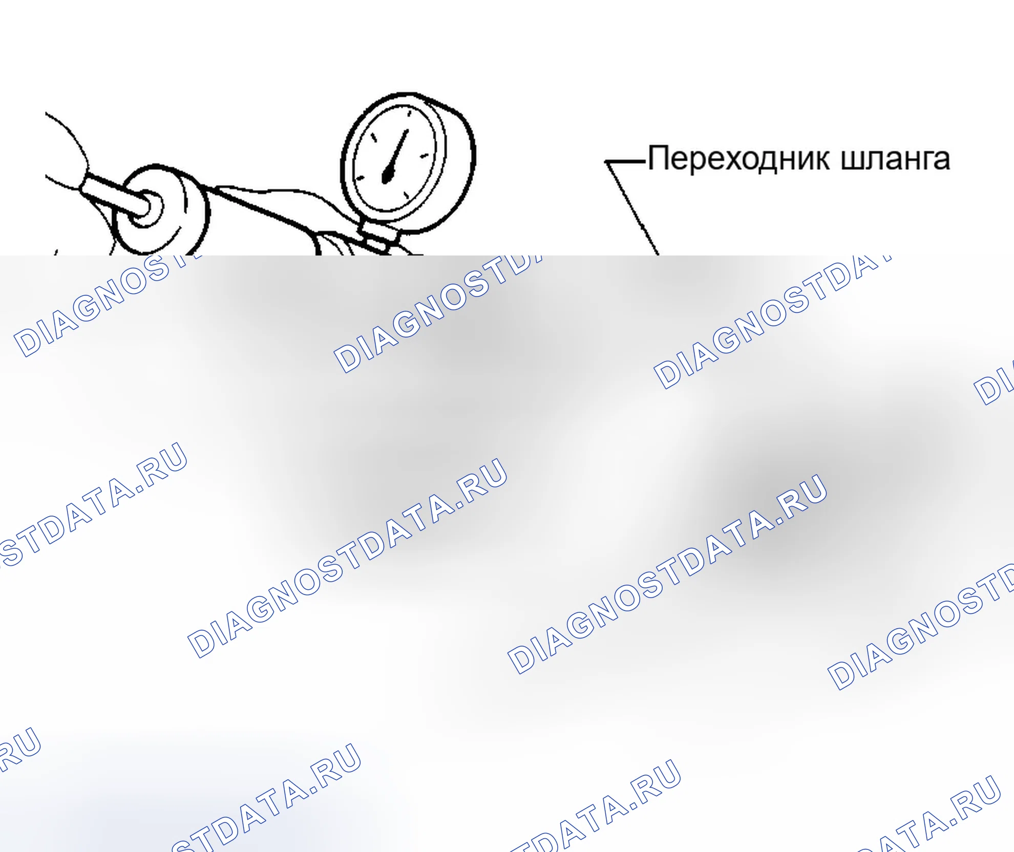 Рис. 181: ПРОВЕРКА ГЕРМЕТИЧНОСТИ. Infiniti G35 III
