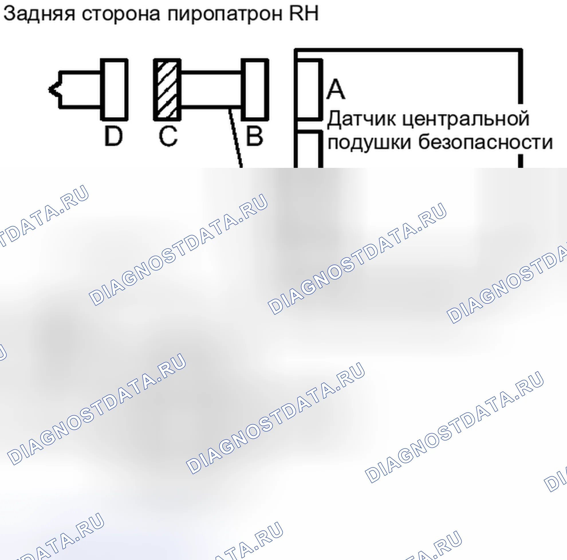 Рис. 311. Haval H6S I