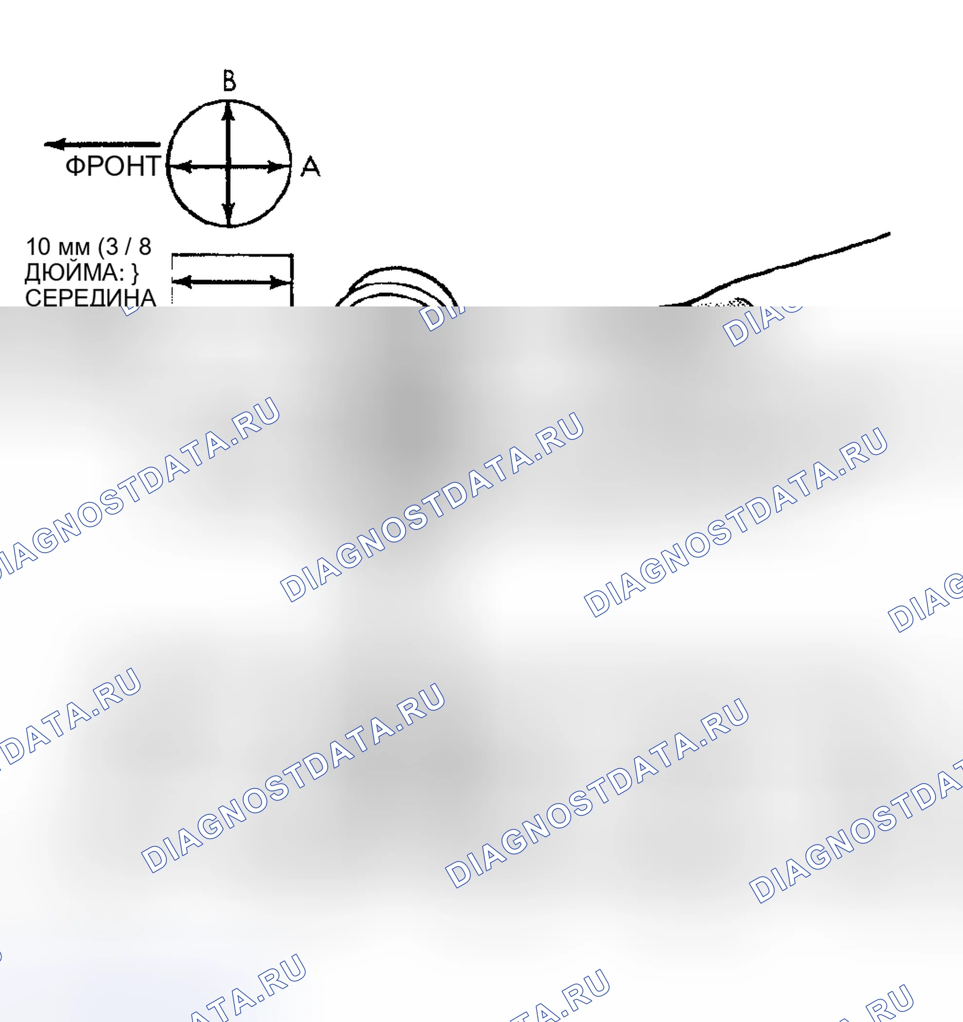 Рис. 517. Dodge Stratus II рестайлинг