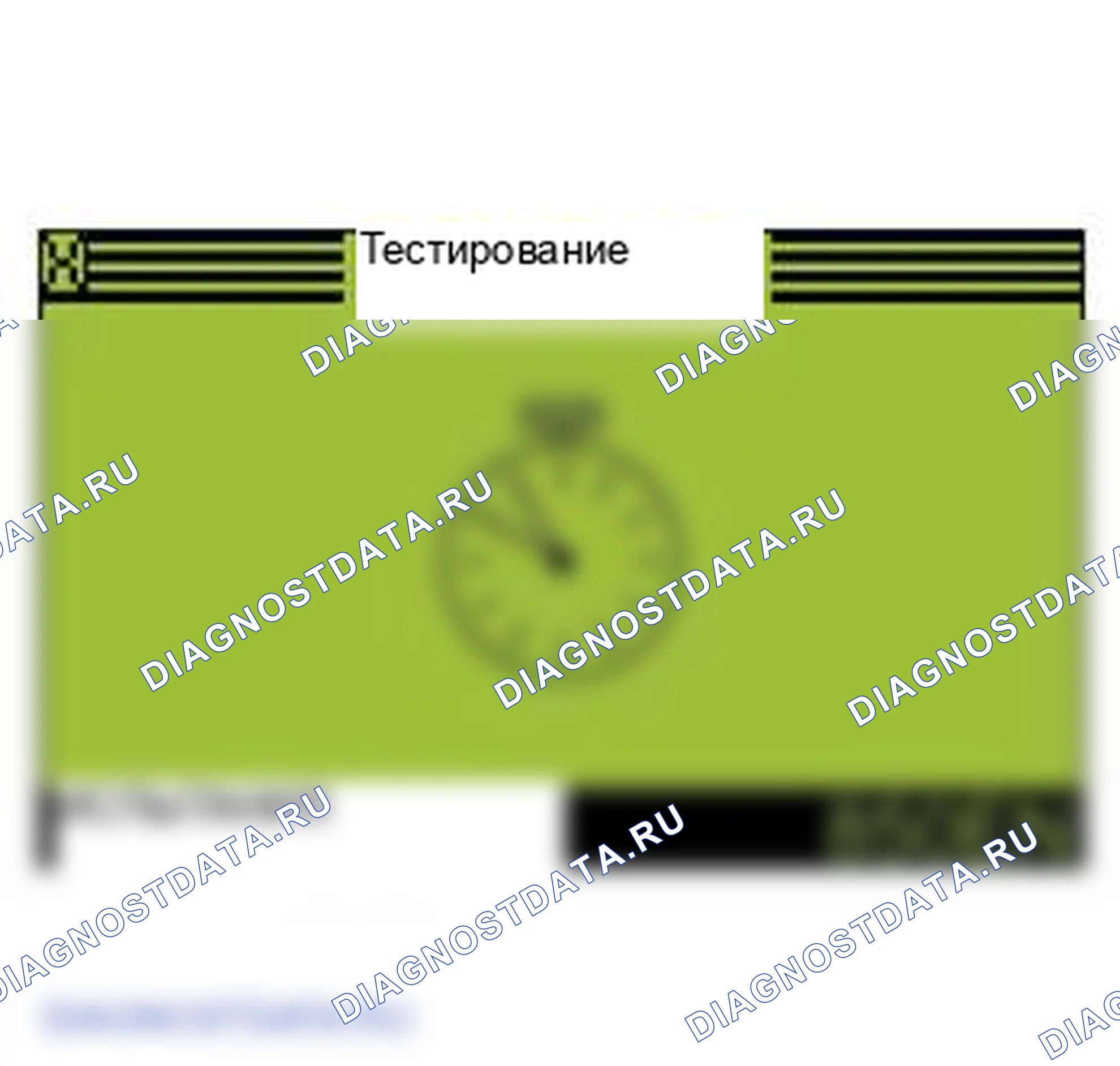 Рис. 9. Jaguar XJ X351 рестайлинг