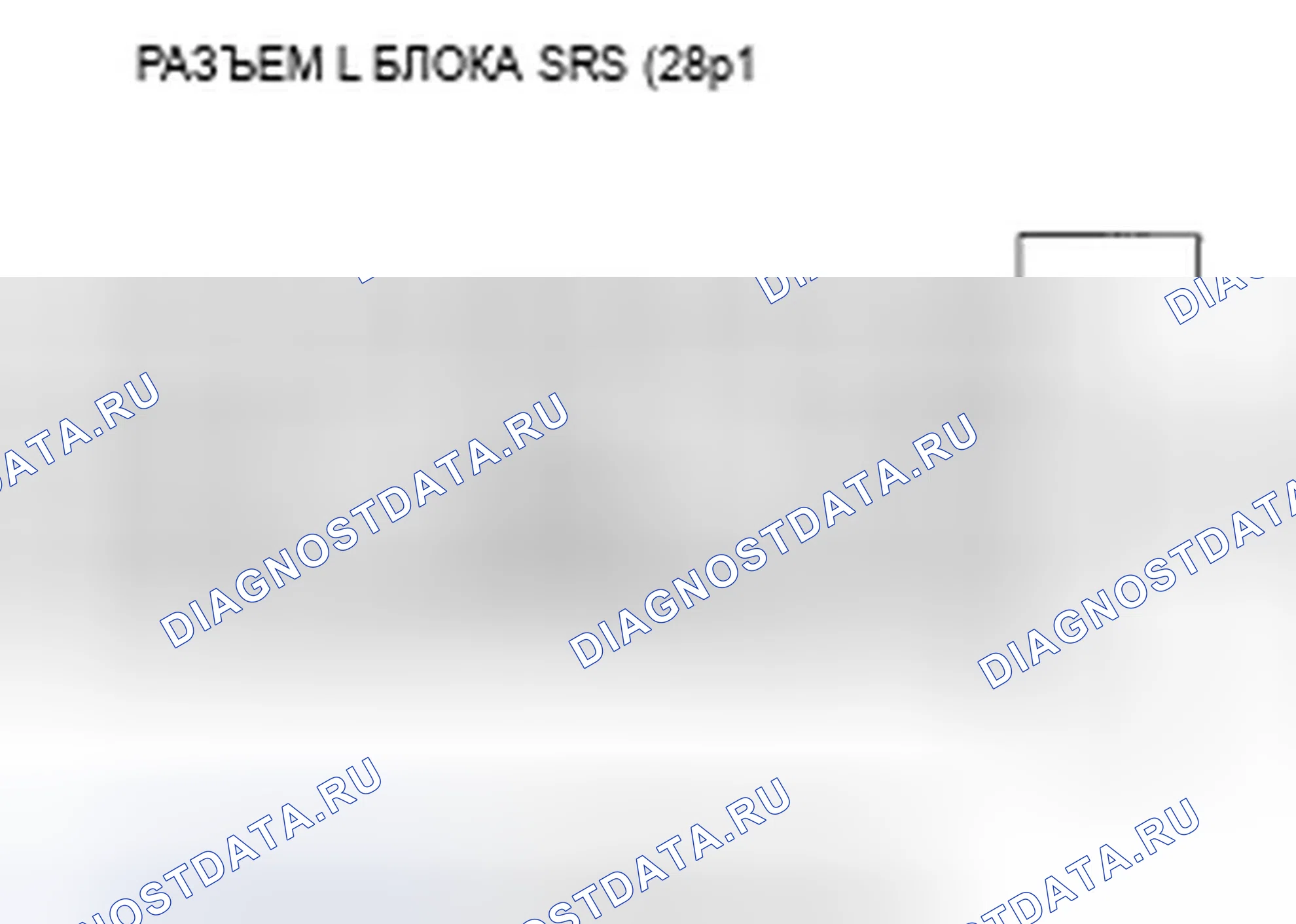 Рис. 175. Acura TSX I