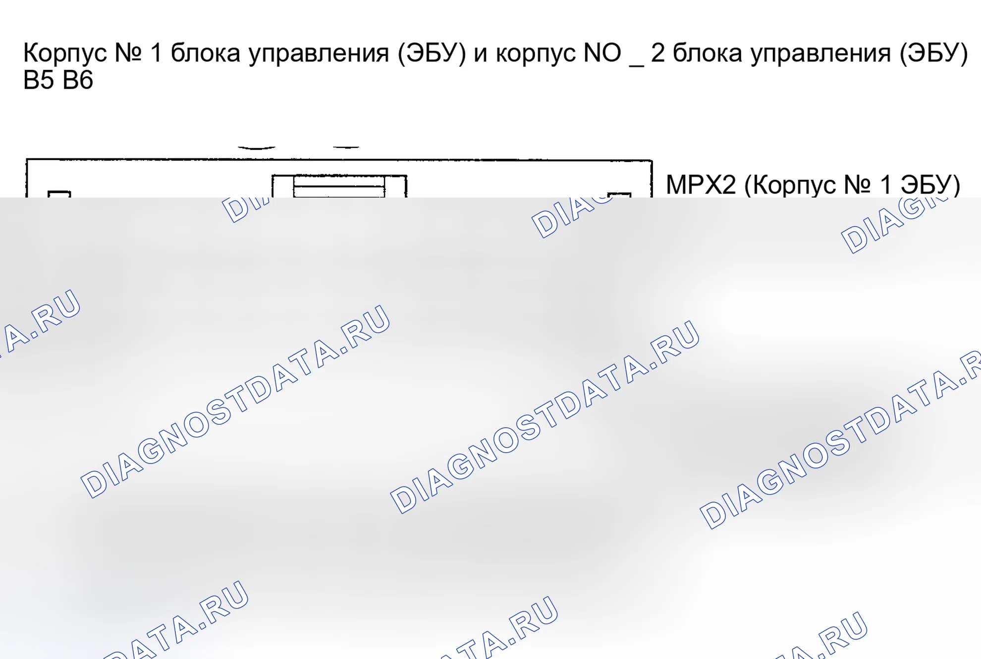Рис. 19. Haval H9 I рестайлинг