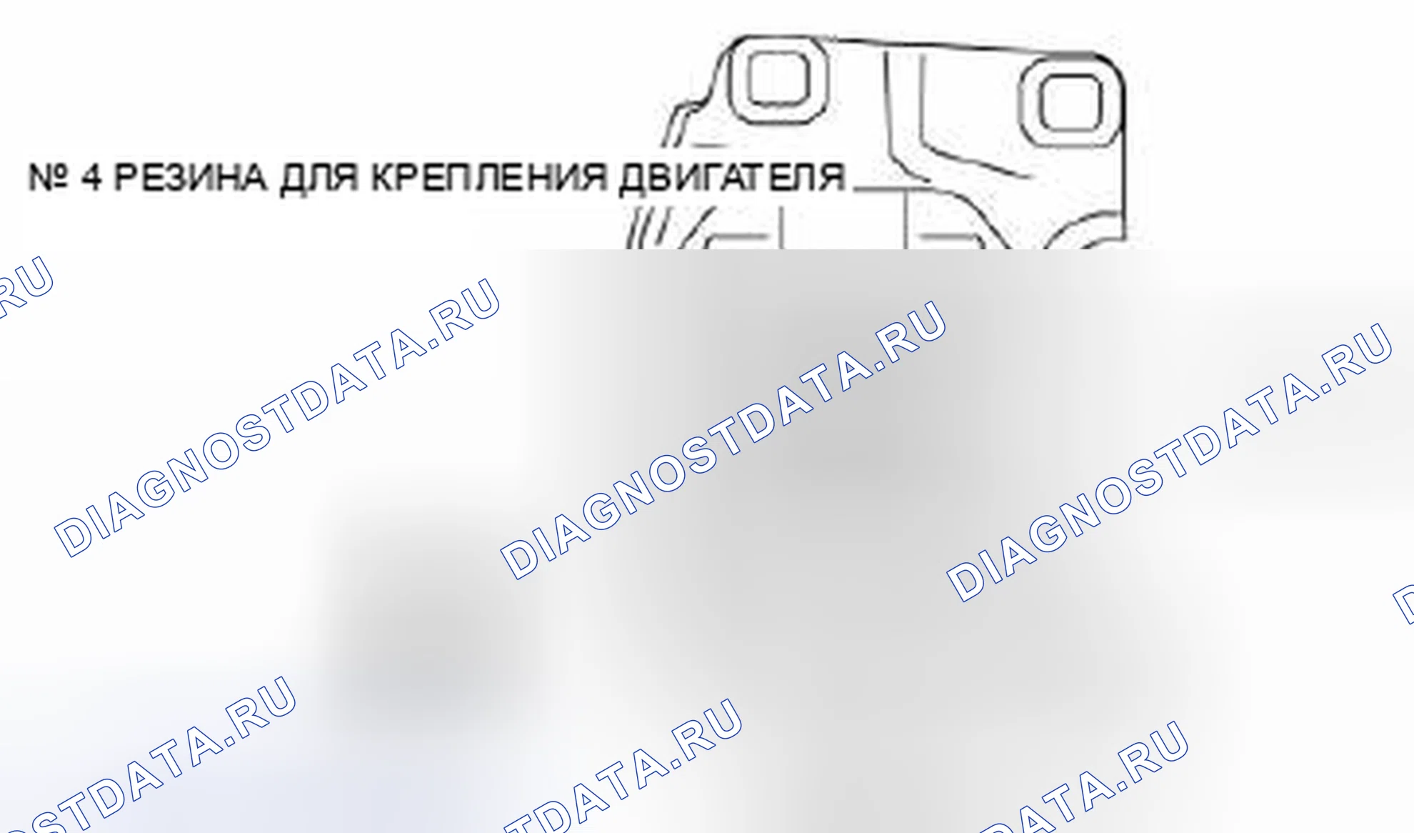 Рис. 396. Mazda 3 BL рестайлинг
