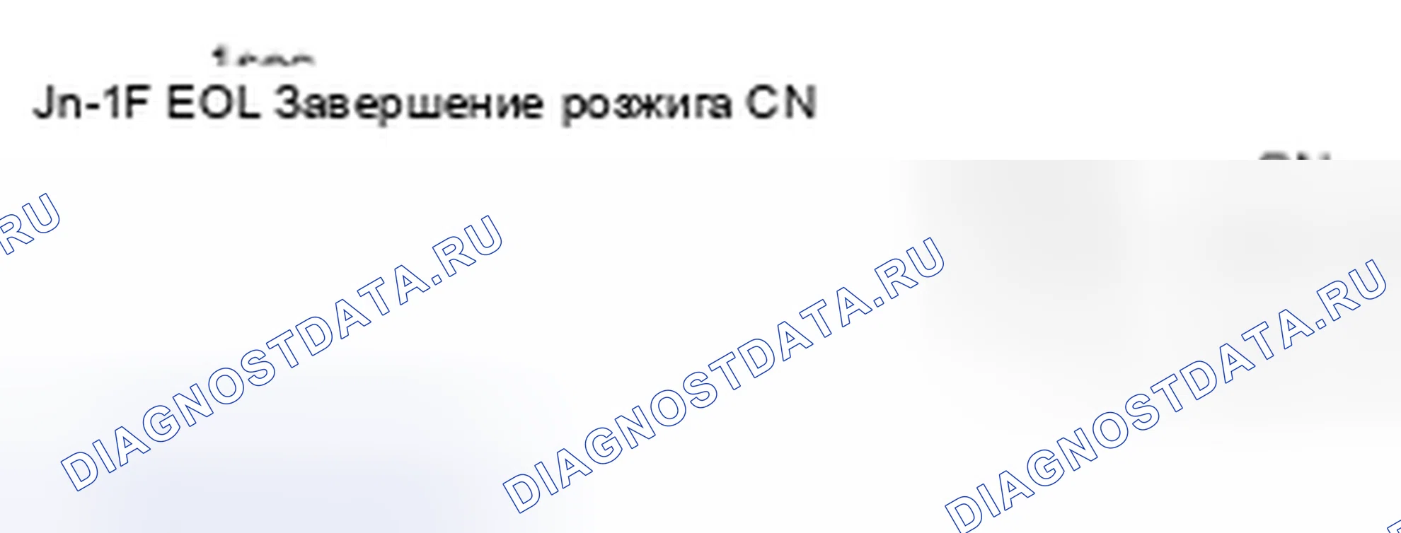 Рис. 43. Hyundai Santa Fe III