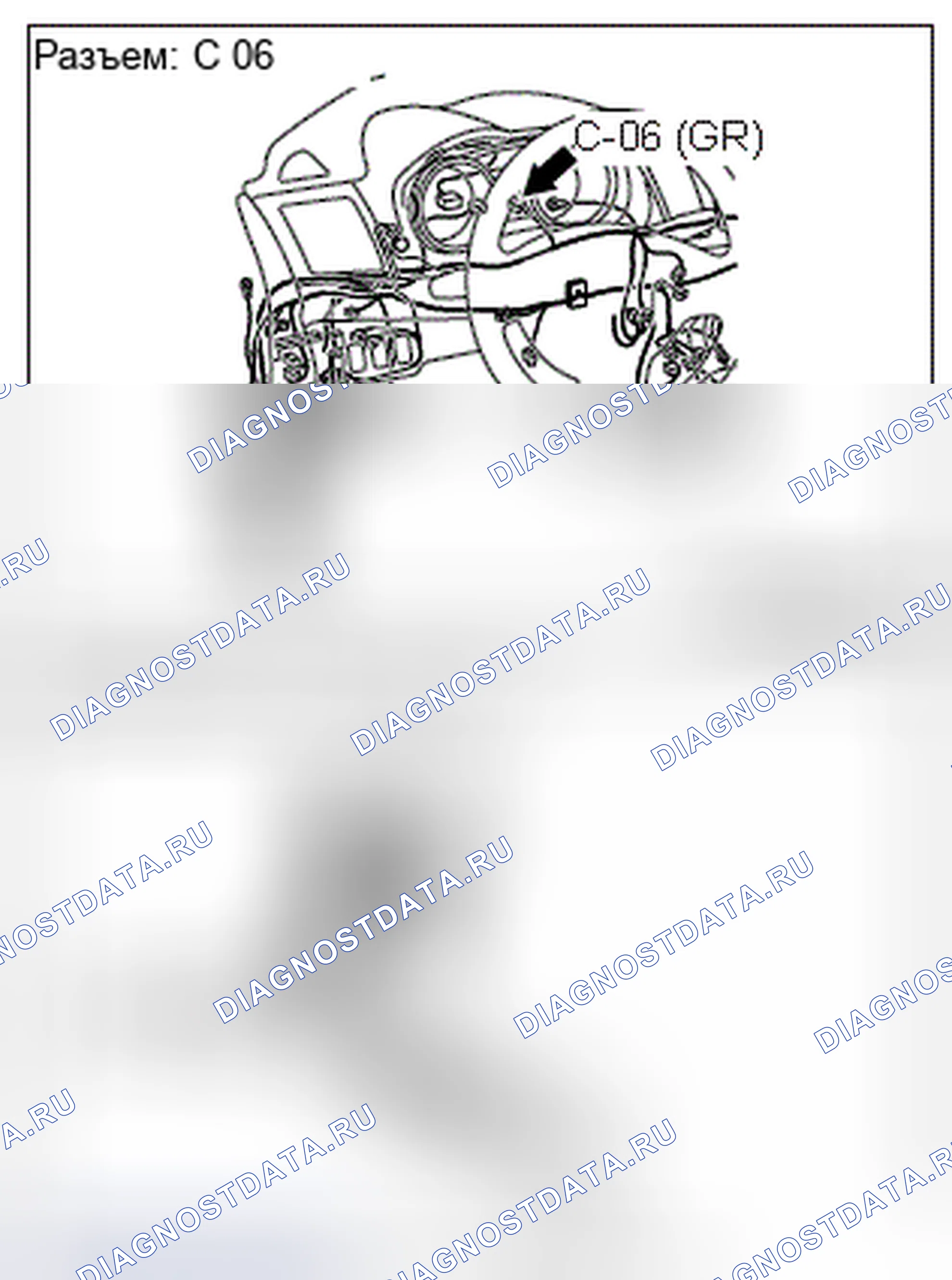 Рис. 260. Honda Domani MB