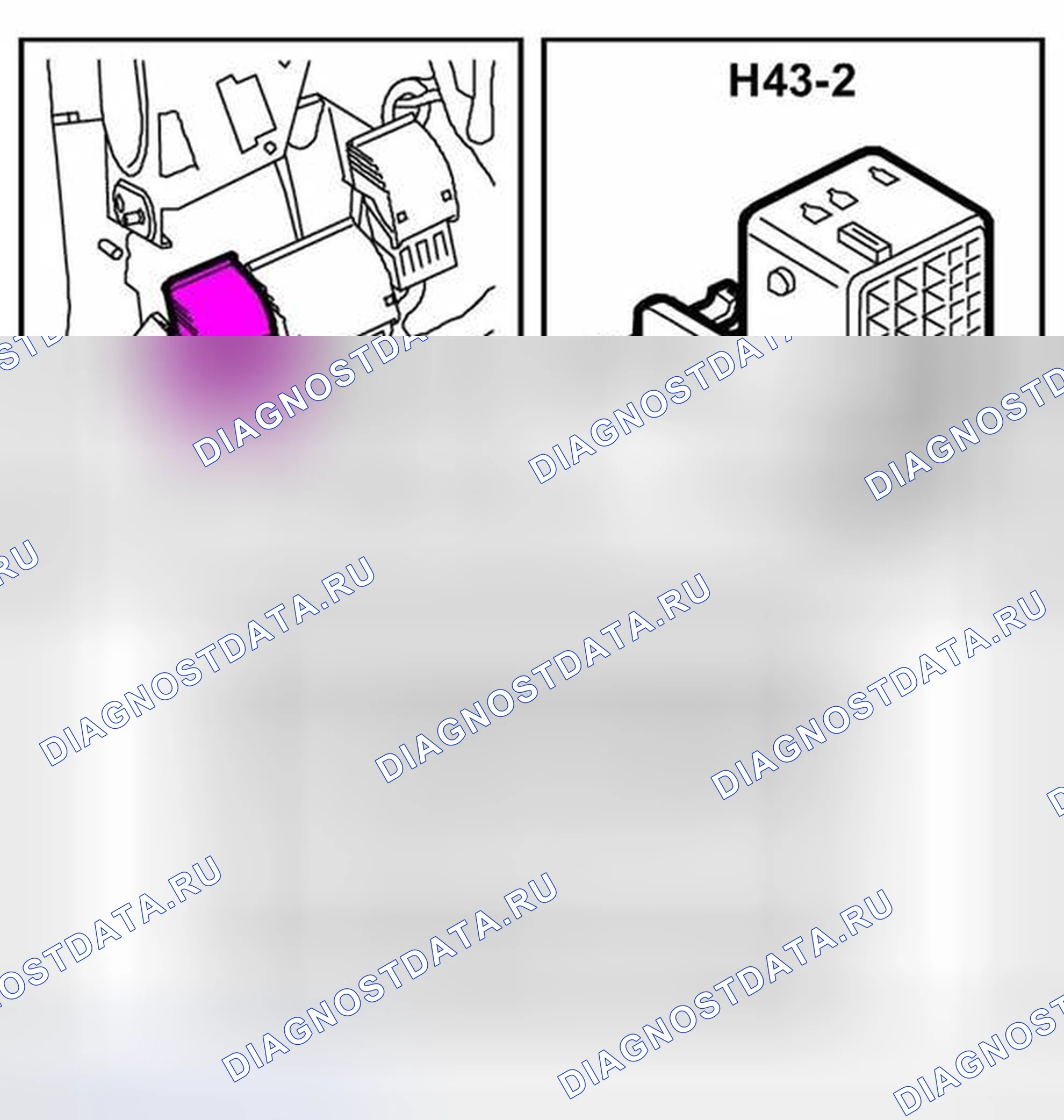 Рис. 24: Разъем H43-2. Kia Picanto II рестайлинг