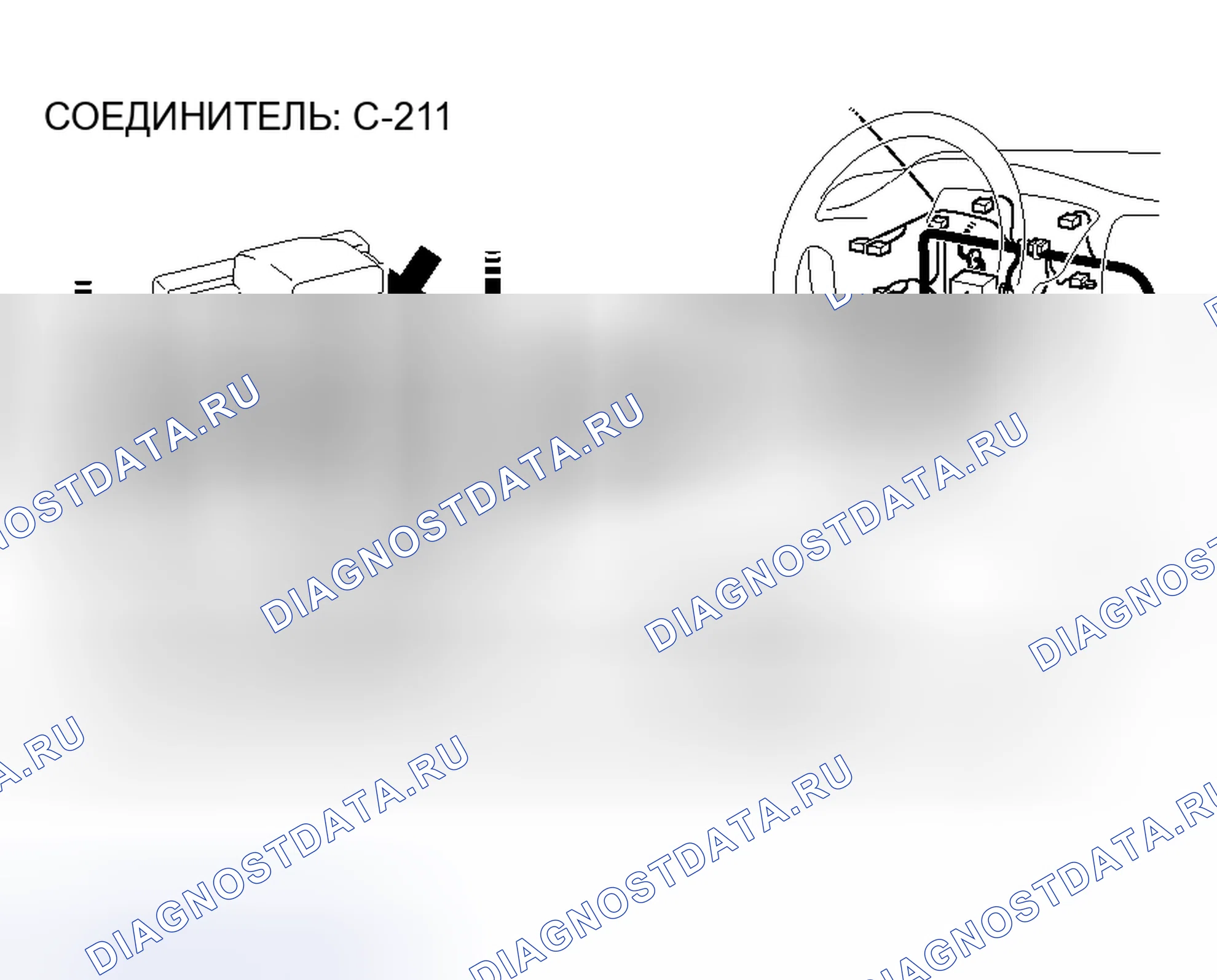 Рис. 114. Mitsubishi Lancer IX рестайлинг