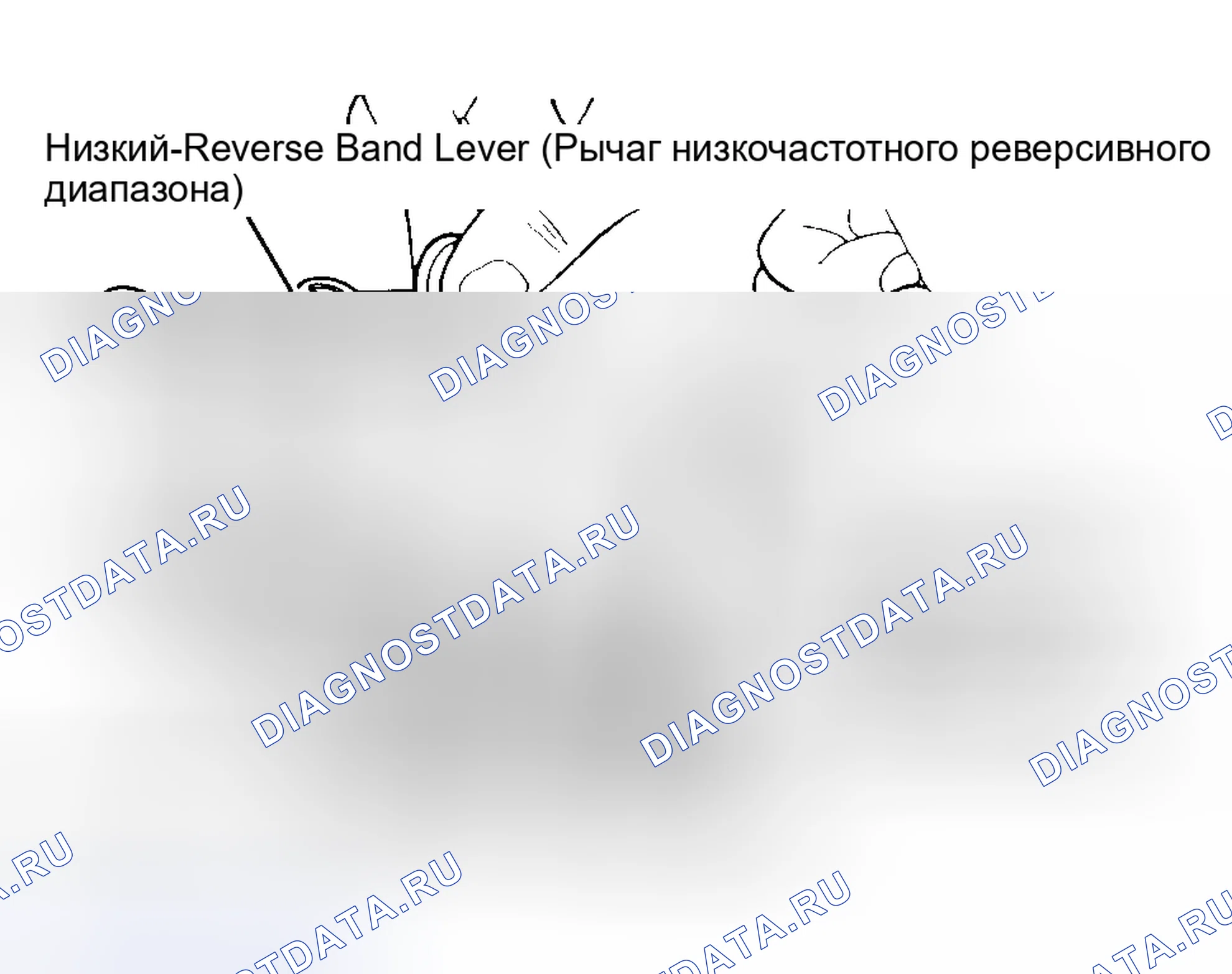 Рис. 25: КОРПУС КЛАПАНА И ВНУТРЕННИЕ КОМПОНЕНТЫ. Hyundai Veloster I рестайлинг