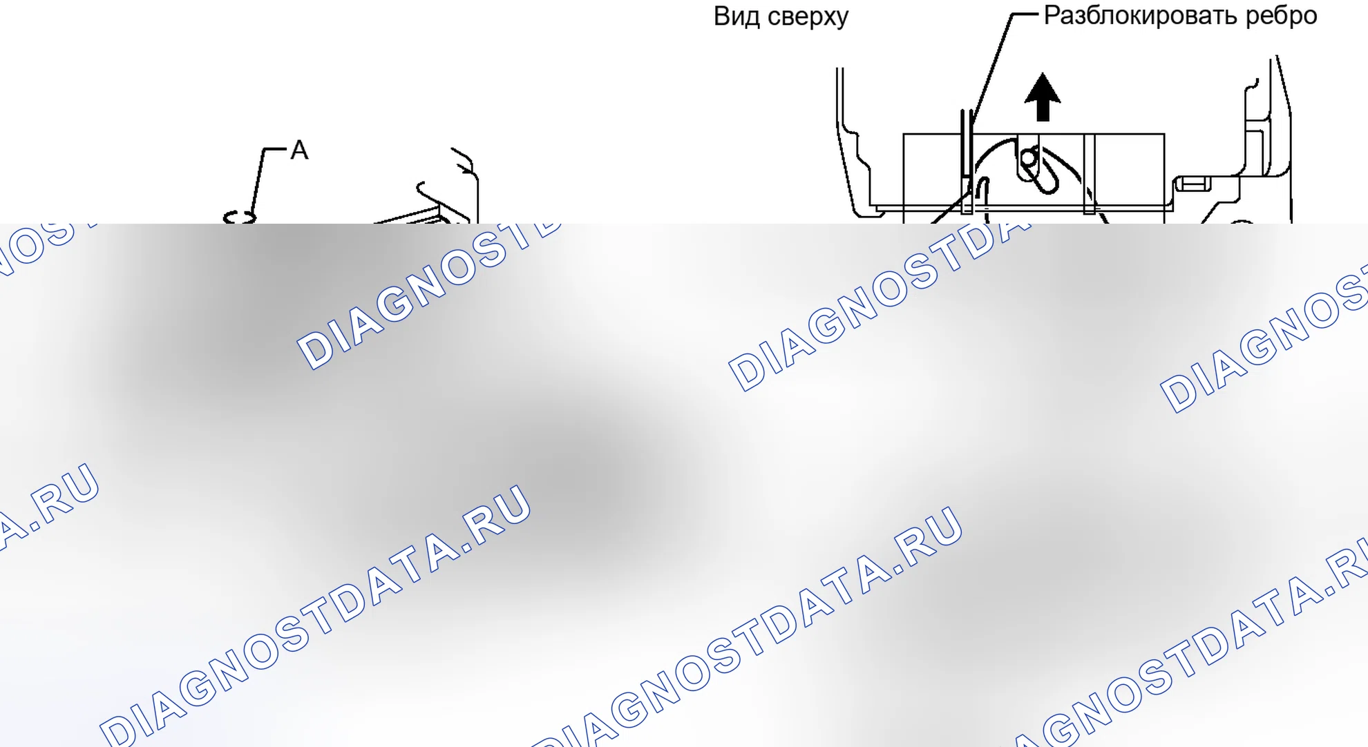 Рис. 204. Scion tC II рестайлинг