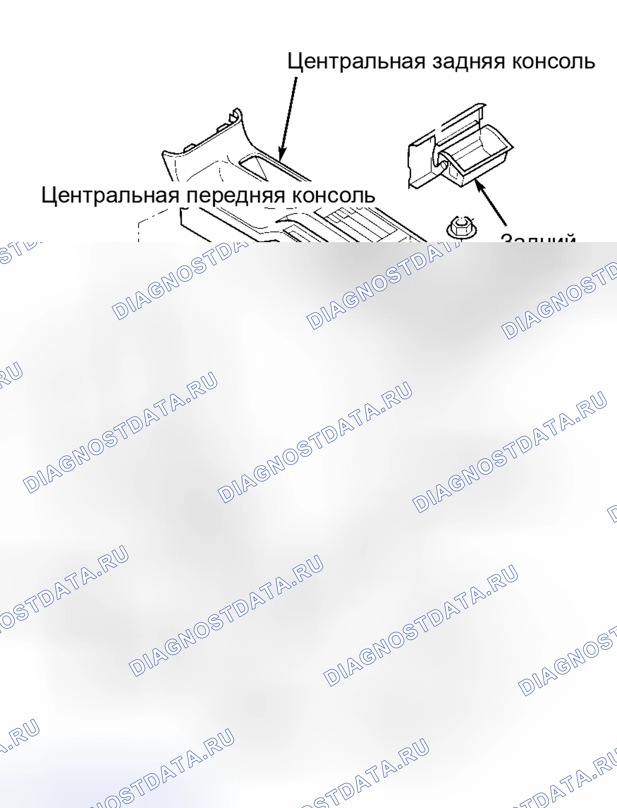Рис. 3: Установка. Audi S4 B5