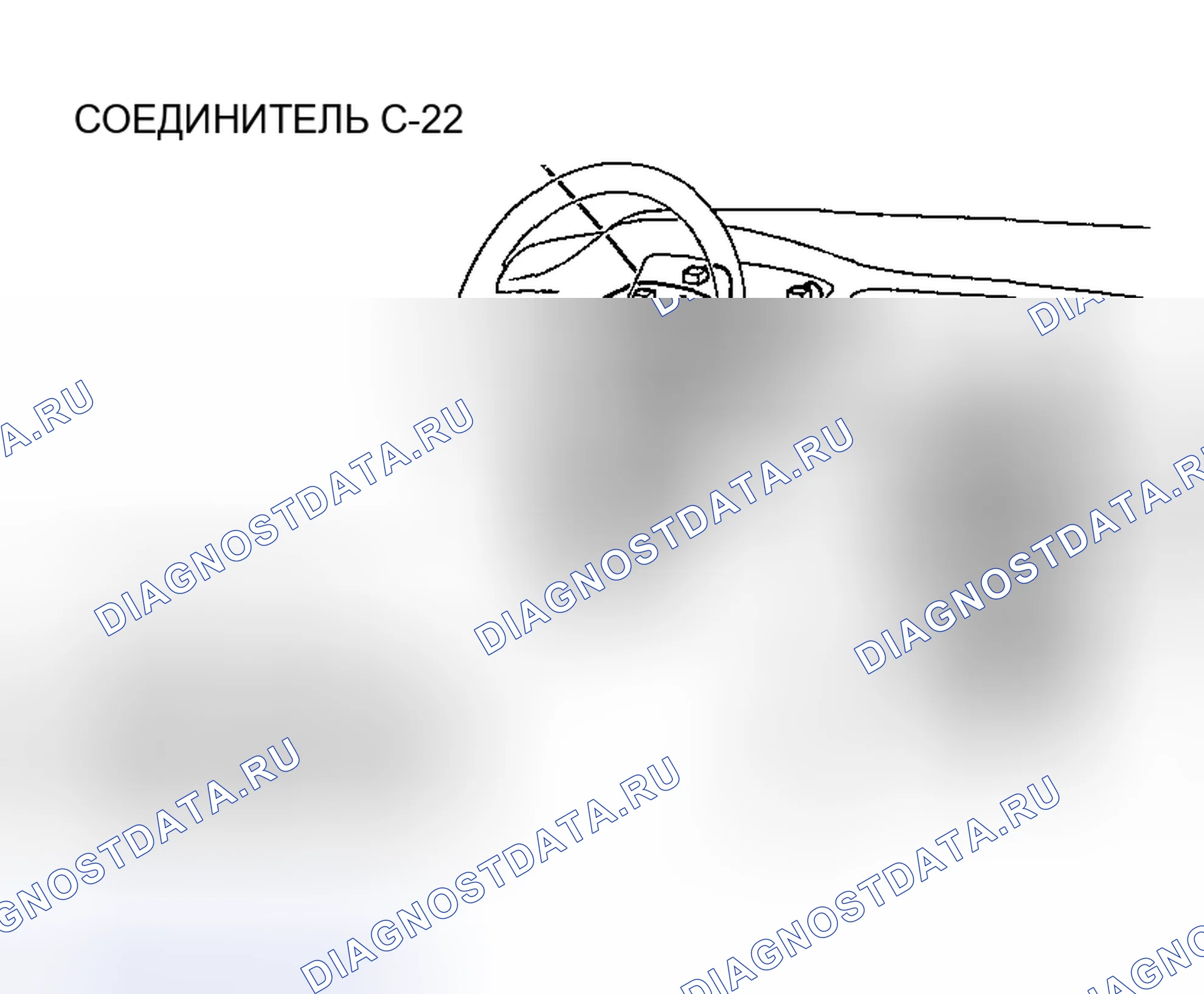 Рис. 7. Mazda MX-5 NA