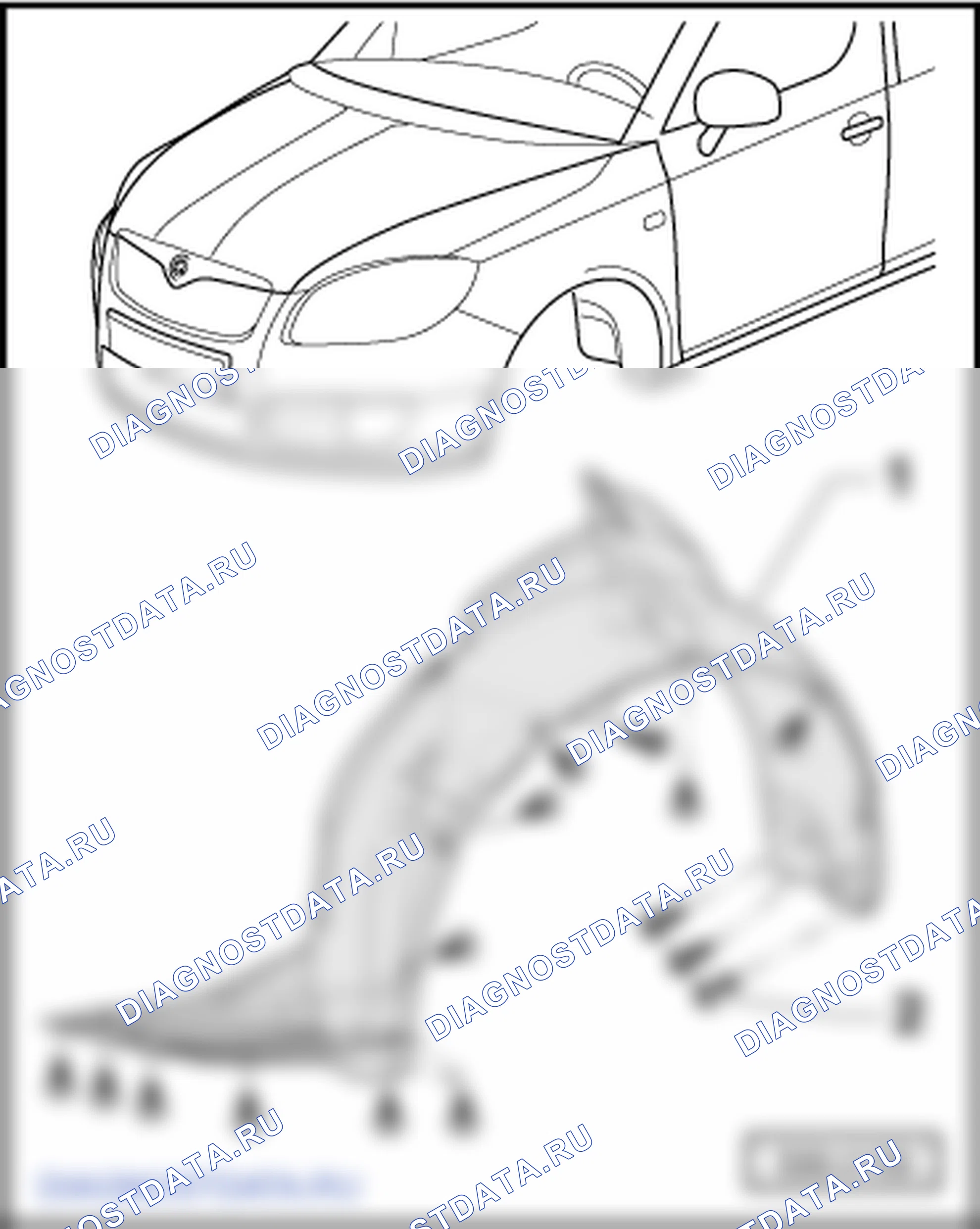 Кожух колёсной ниши. Skoda Roomster I