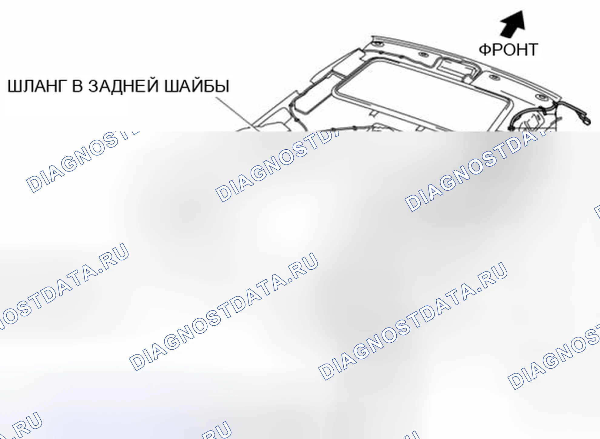 Рис. 33. Mazda 3 BL рестайлинг