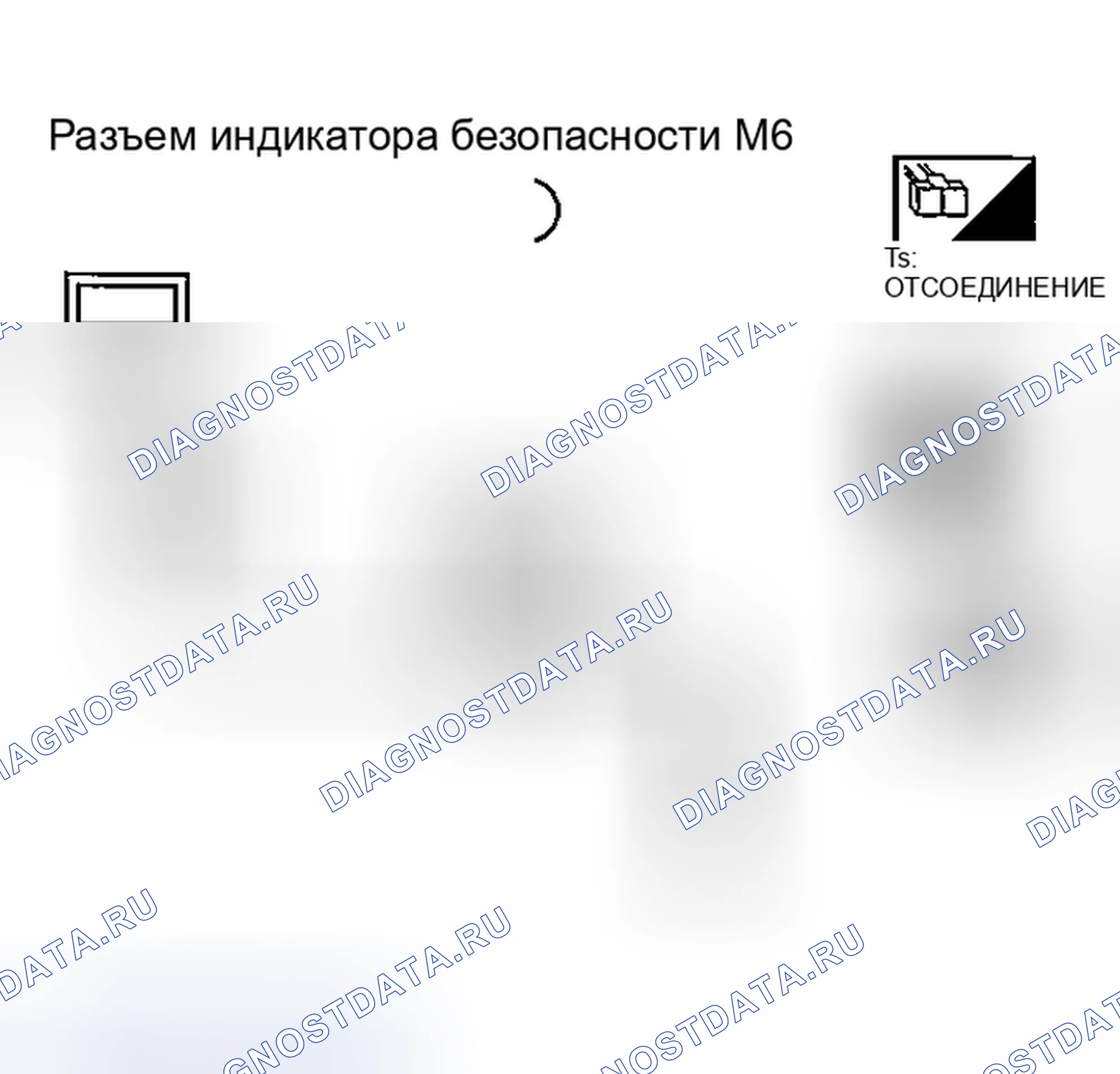 Рис. 137. Nissan Sentra B15