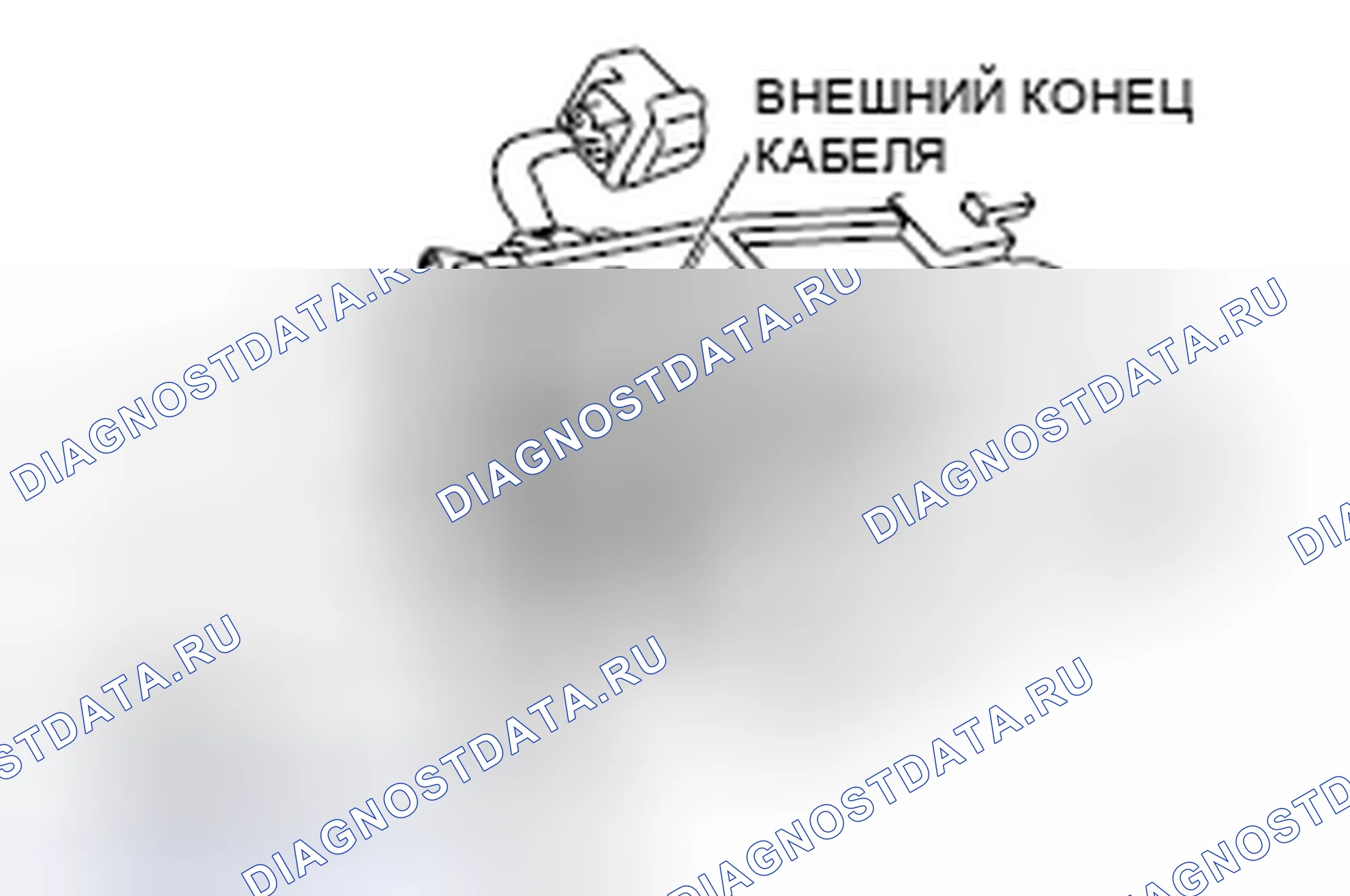 Рис. 124. Mazda MPV III