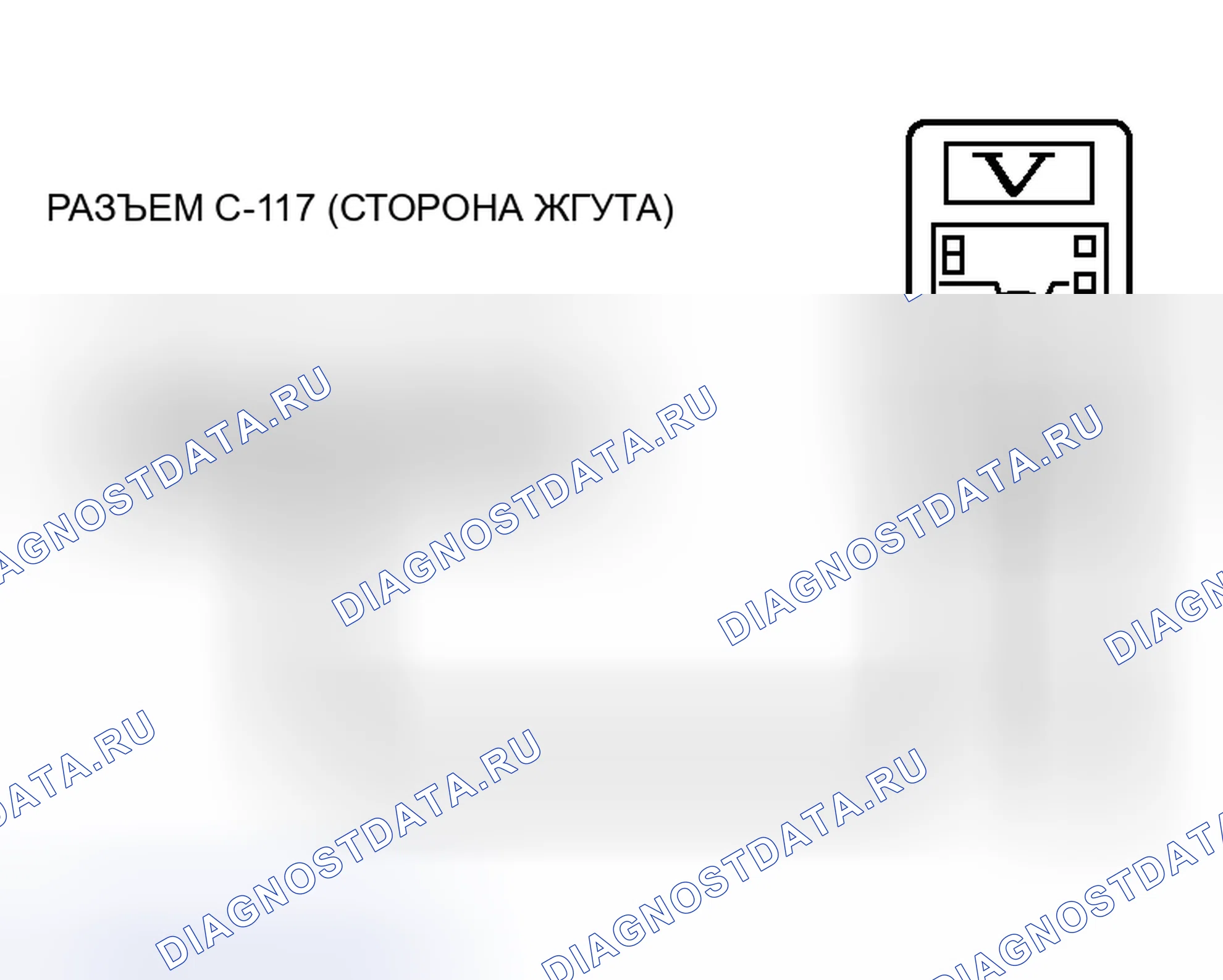 Рис. 176. Honda Fit Aria I