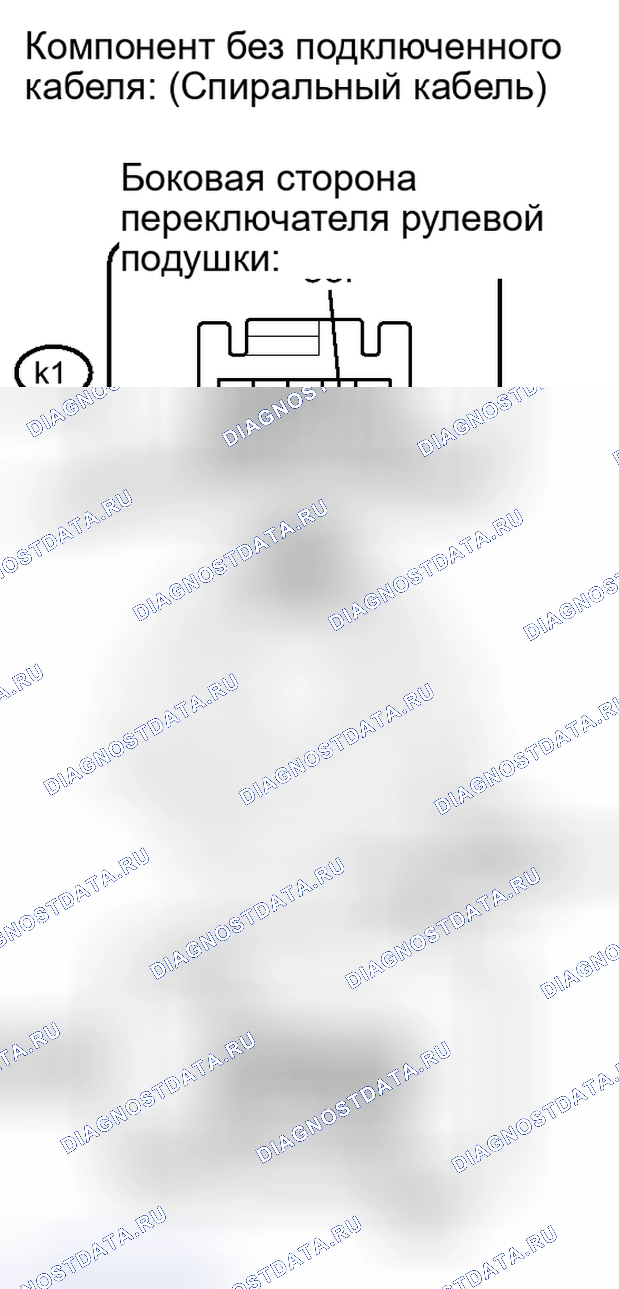 Рис. 377. Lexus IS F I