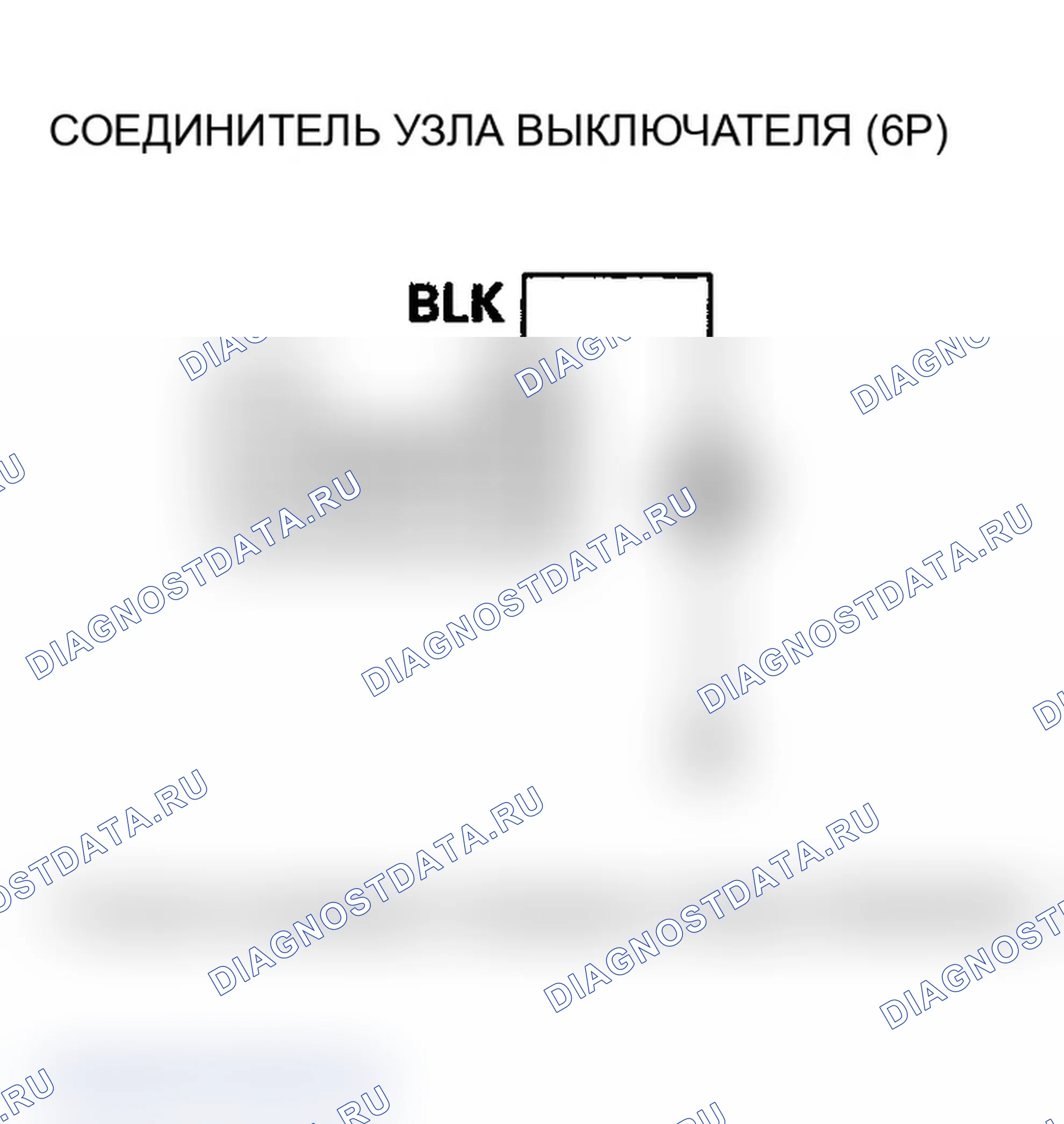 Рис. 407. Acura MDX I