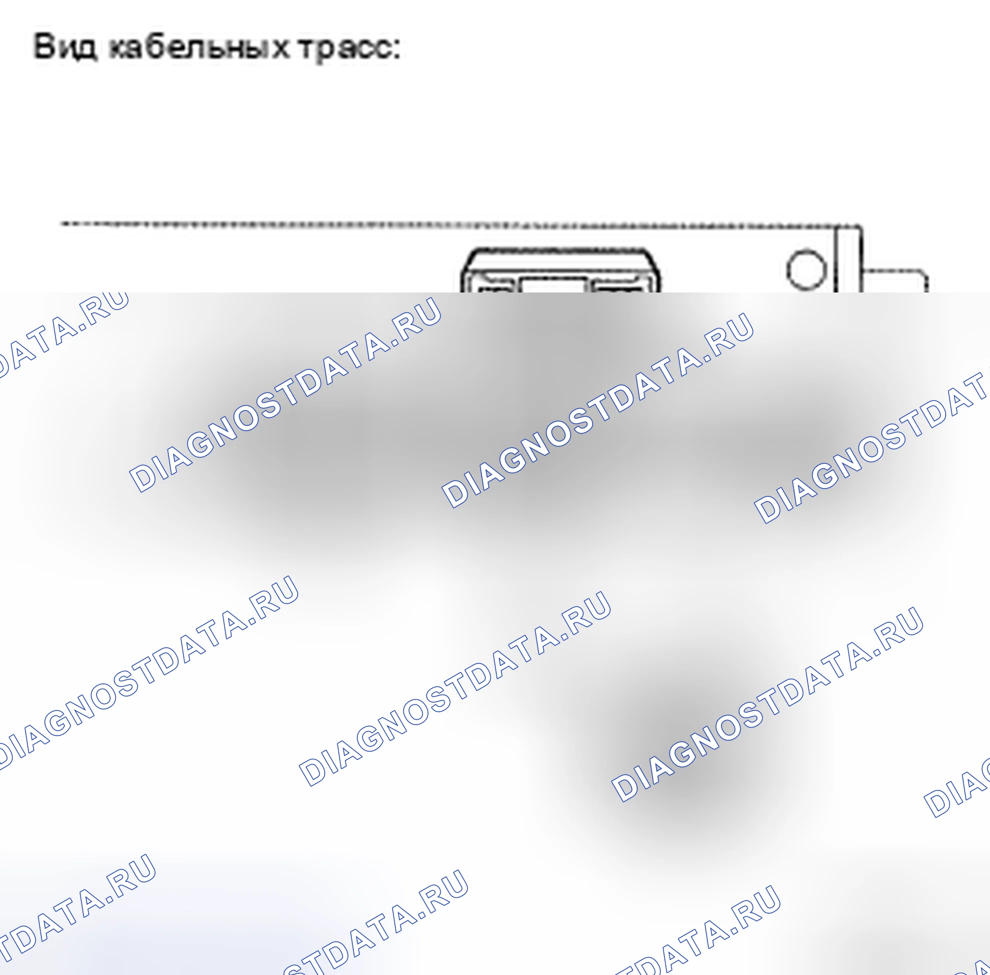 Рис. 105: ПРОЦЕДУРА КОНТРОЛЯ. Toyota Avalon XX30 рестайлинг