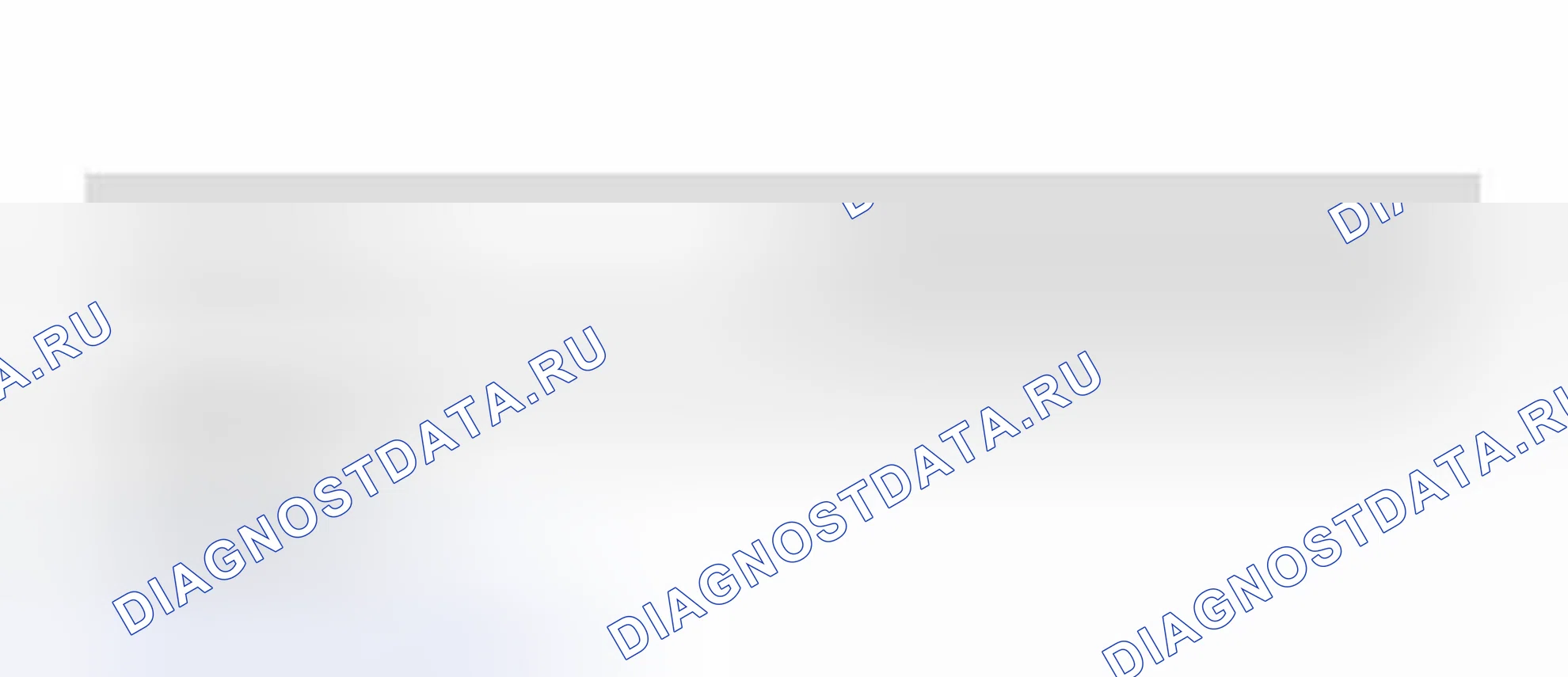 Рис. 19: Дисплей сканирующего устройства VAG 1551 - проверка и стирание памяти расшифровка кода ошибки (2 из 7). Volkswagen New Beetle A4