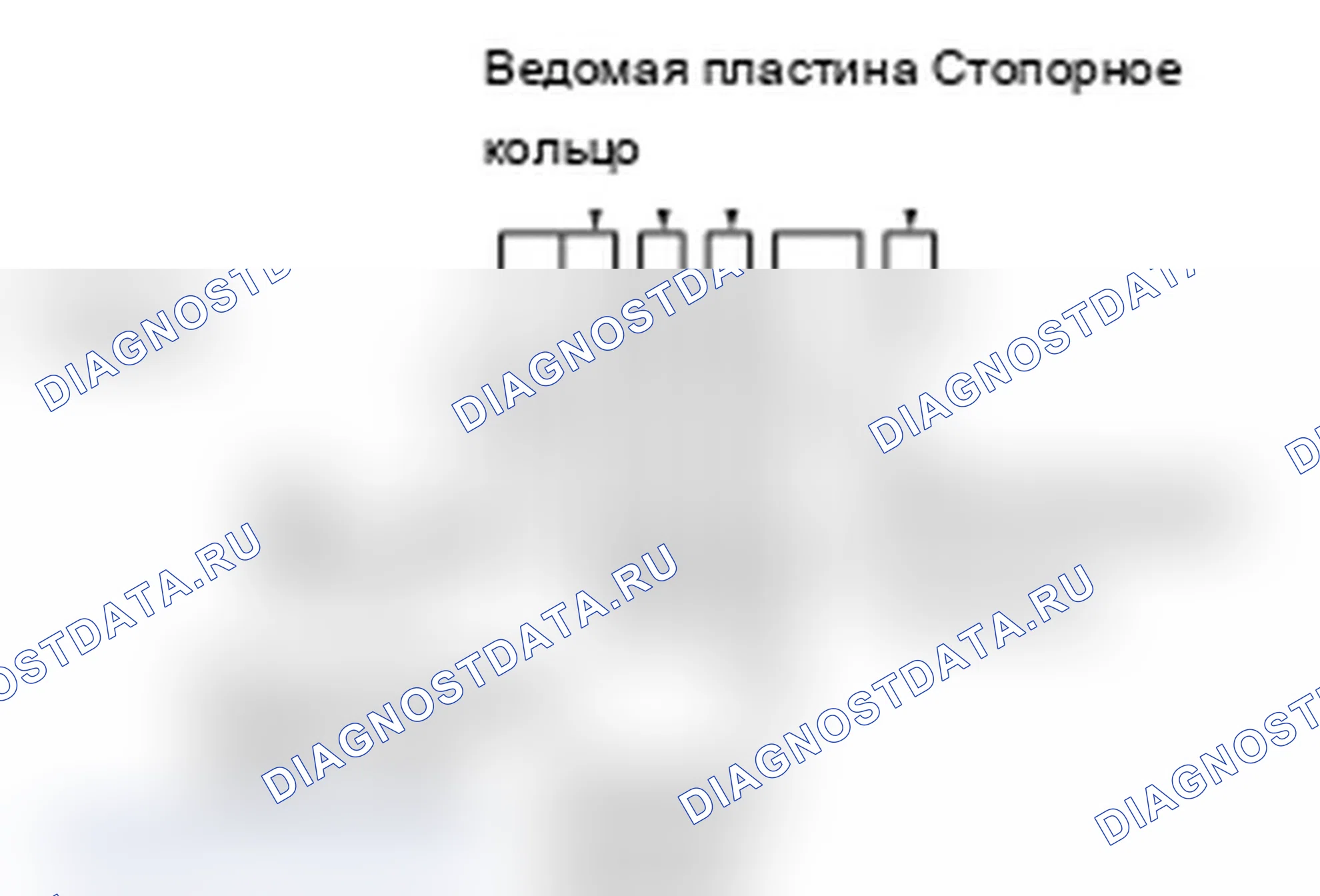 Рис. 242. Mitsubishi Lancer Ralliart X рестайлинг