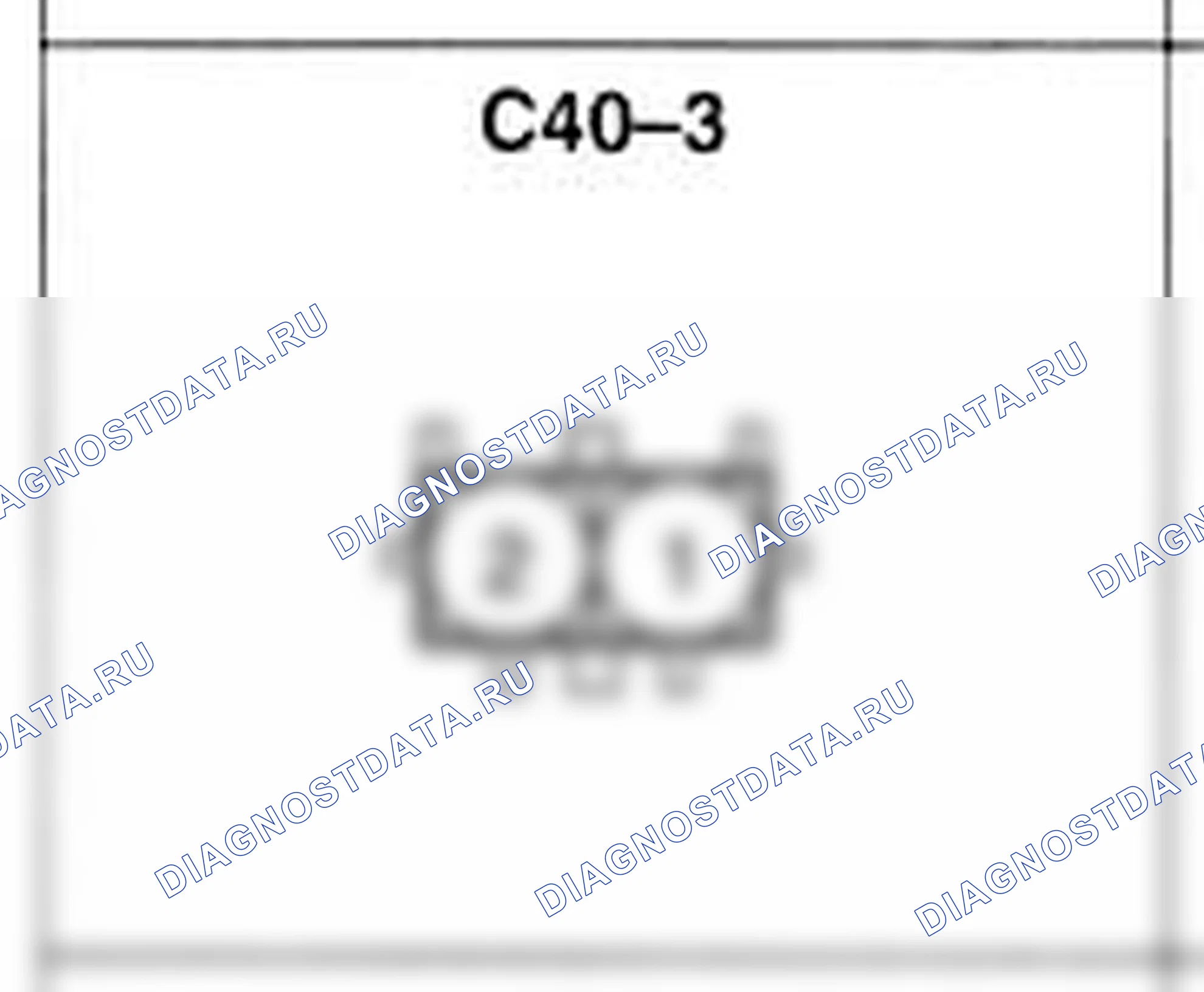 Распиновка разъёма C40-3 — жгута управления. Hyundai Accent LC