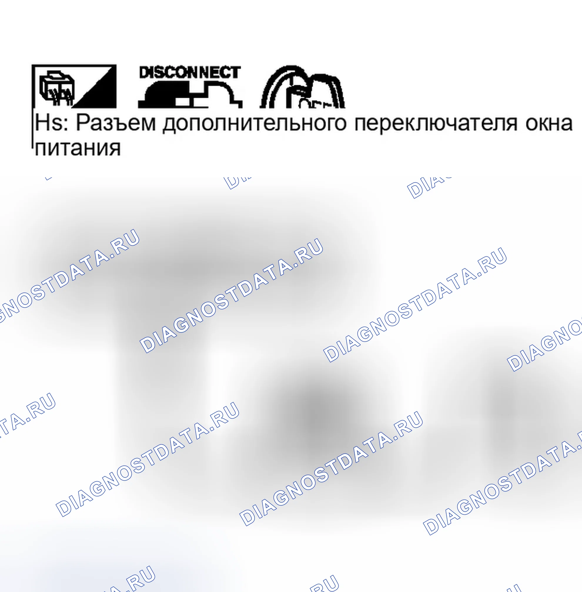 Рис. 639. Infiniti G35 III