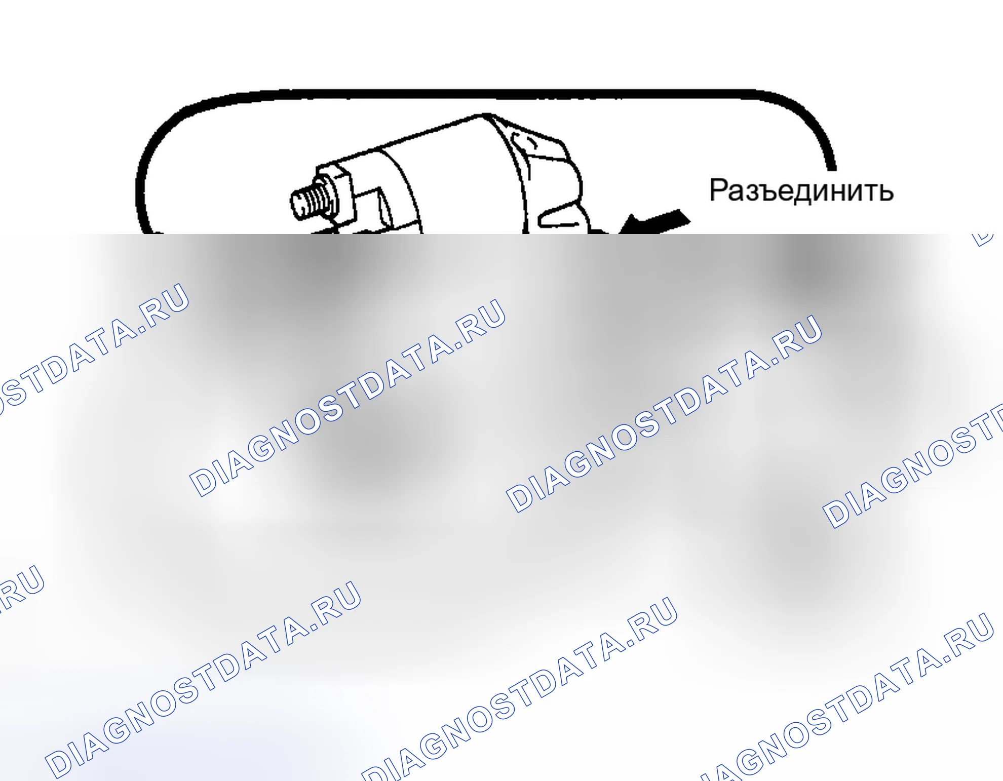 Рис. 4. Toyota Corolla IX рестайлинг