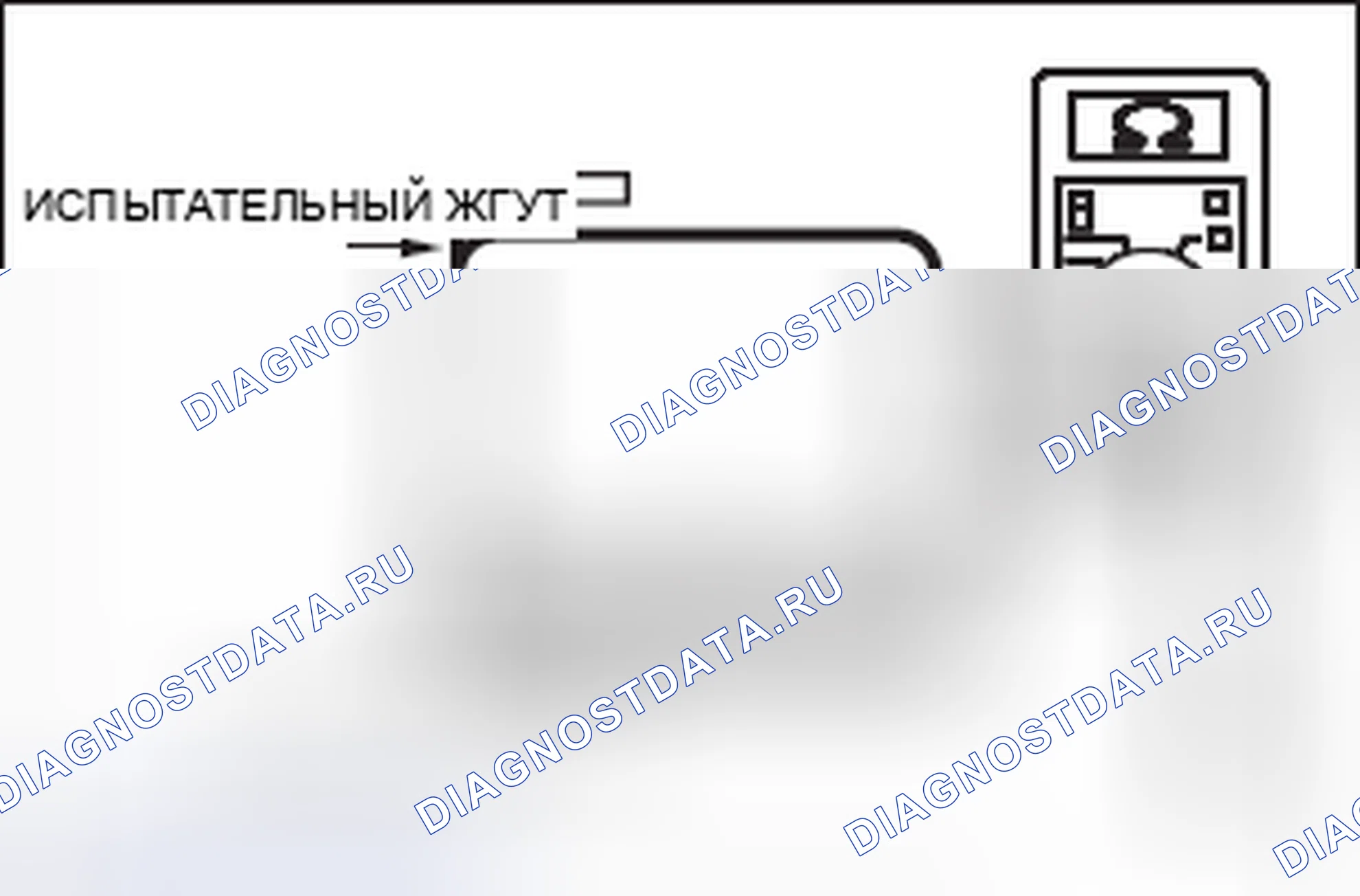 Рис. 296. Mitsubishi Lancer Ralliart X рестайлинг
