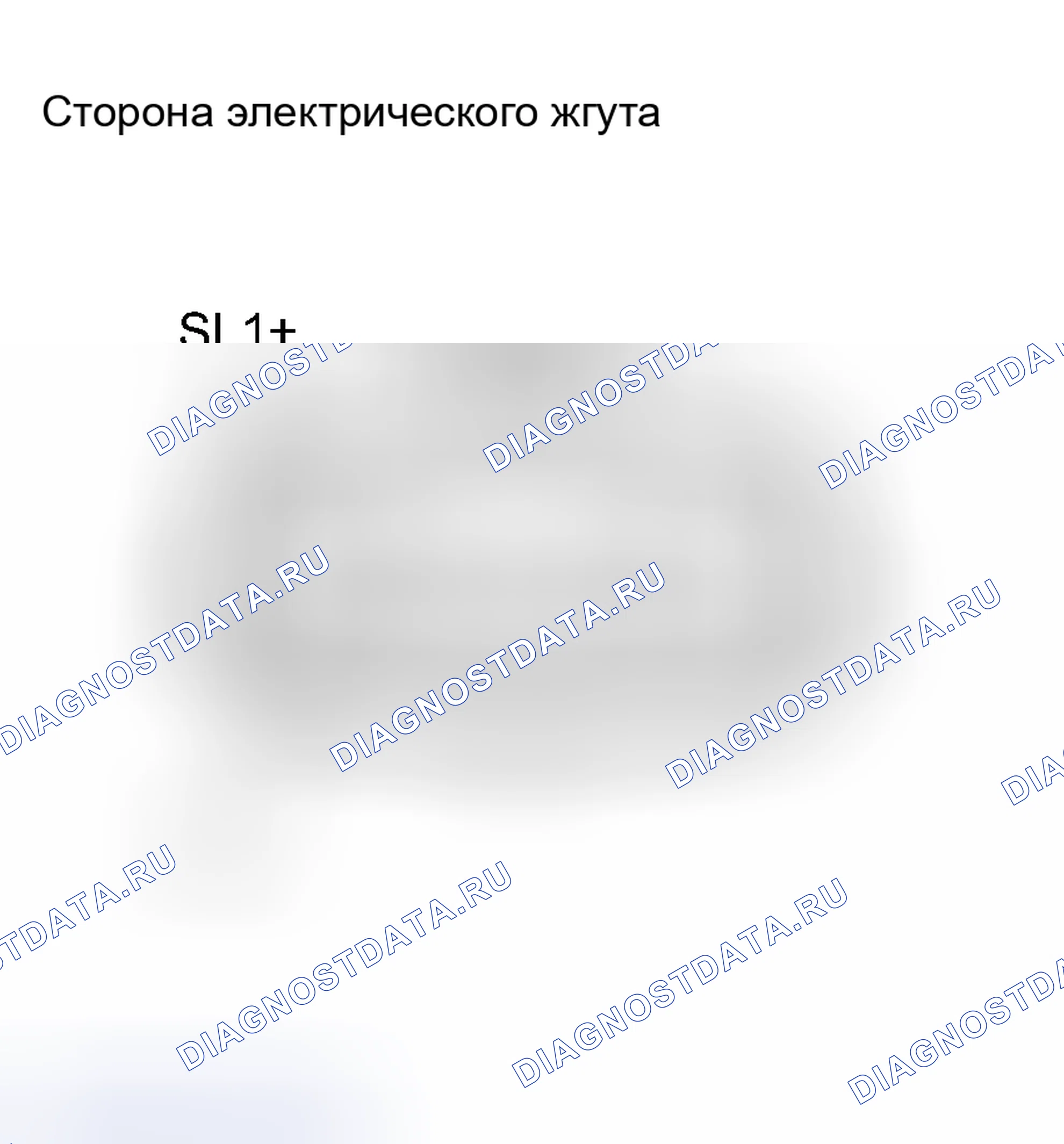 Рис. 1795: ПРОЦЕДУРА КОНТРОЛЯ. Toyota RAV4 III