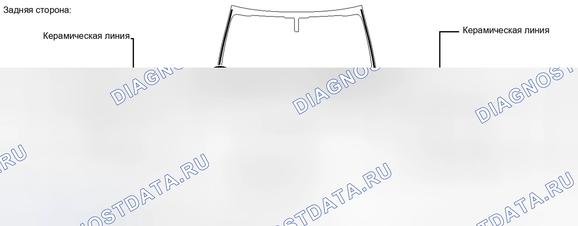 Рис. 113. Honda Accord IV
