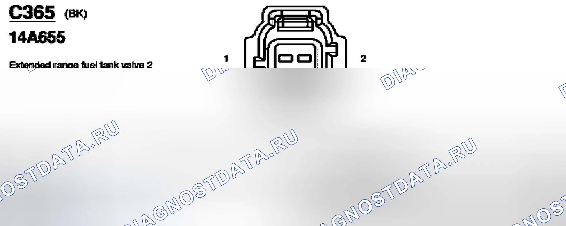 Рис. 130. Ford Econoline E250 
