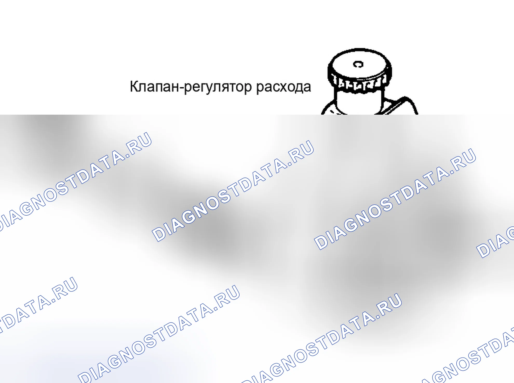 Рис. 6. Dodge Cab & Chassis R2500 AD pre