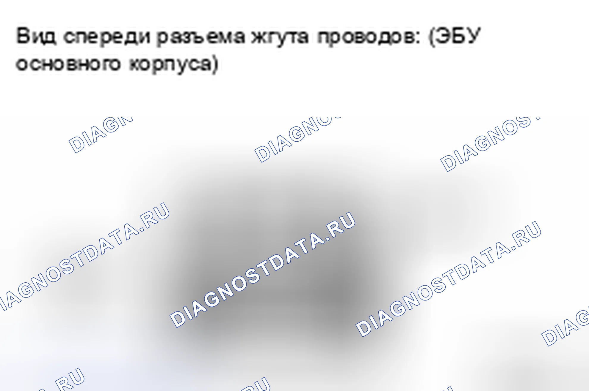 Рис. 79. Toyota Land Cruiser 200