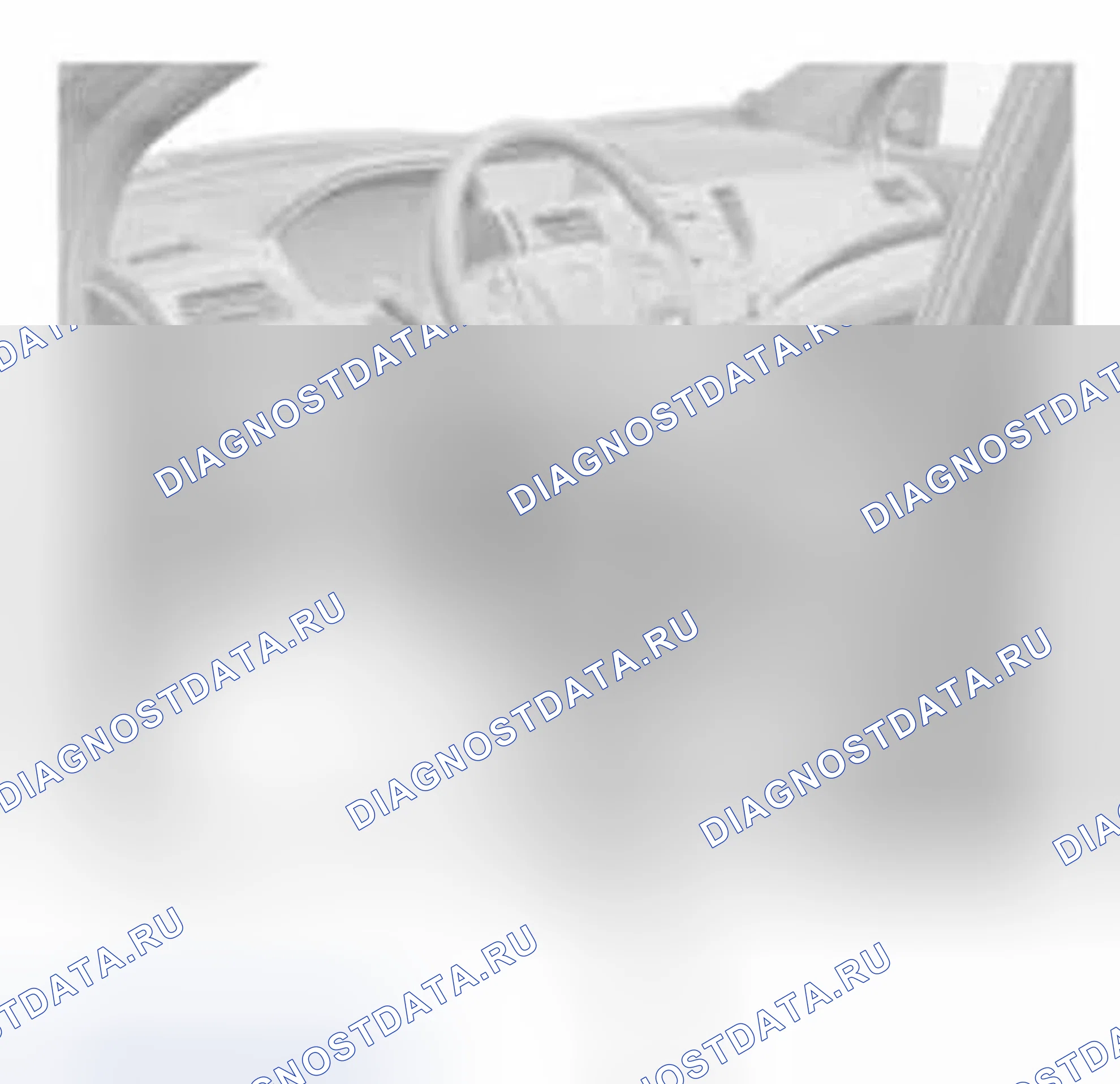 Рис. 238. Honda CR-V IV