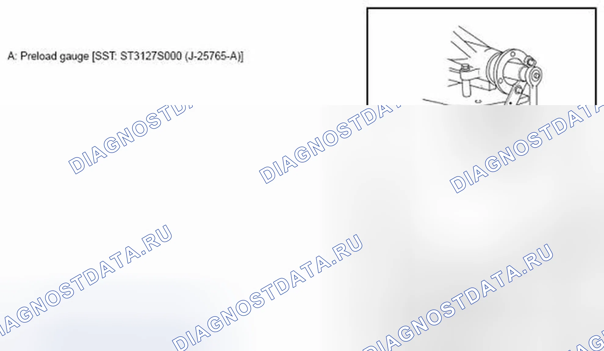 Рис. 130. Infiniti FX35 II рестайлинг