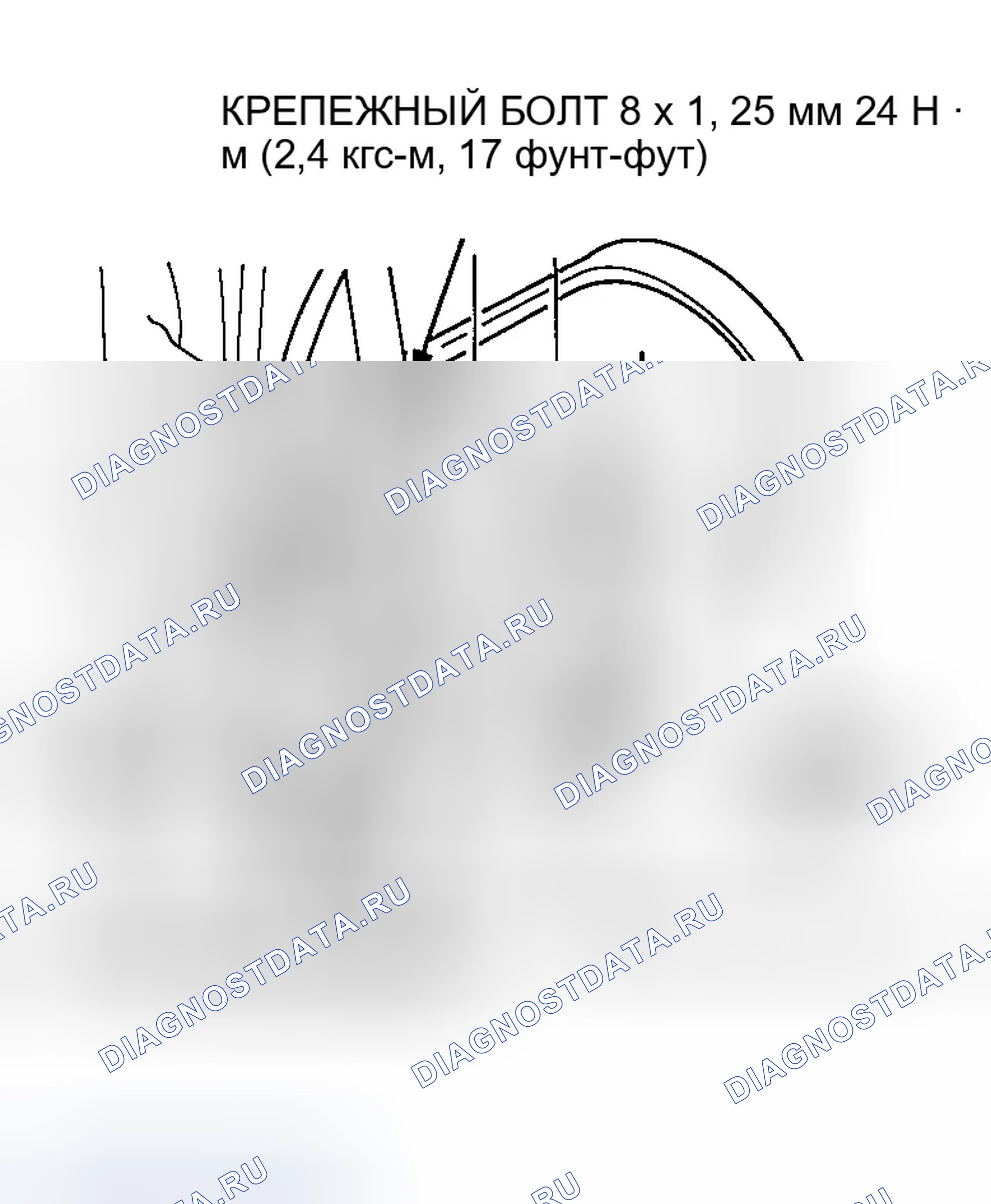 Рис. 106: Демонтаж. Honda Civic VI