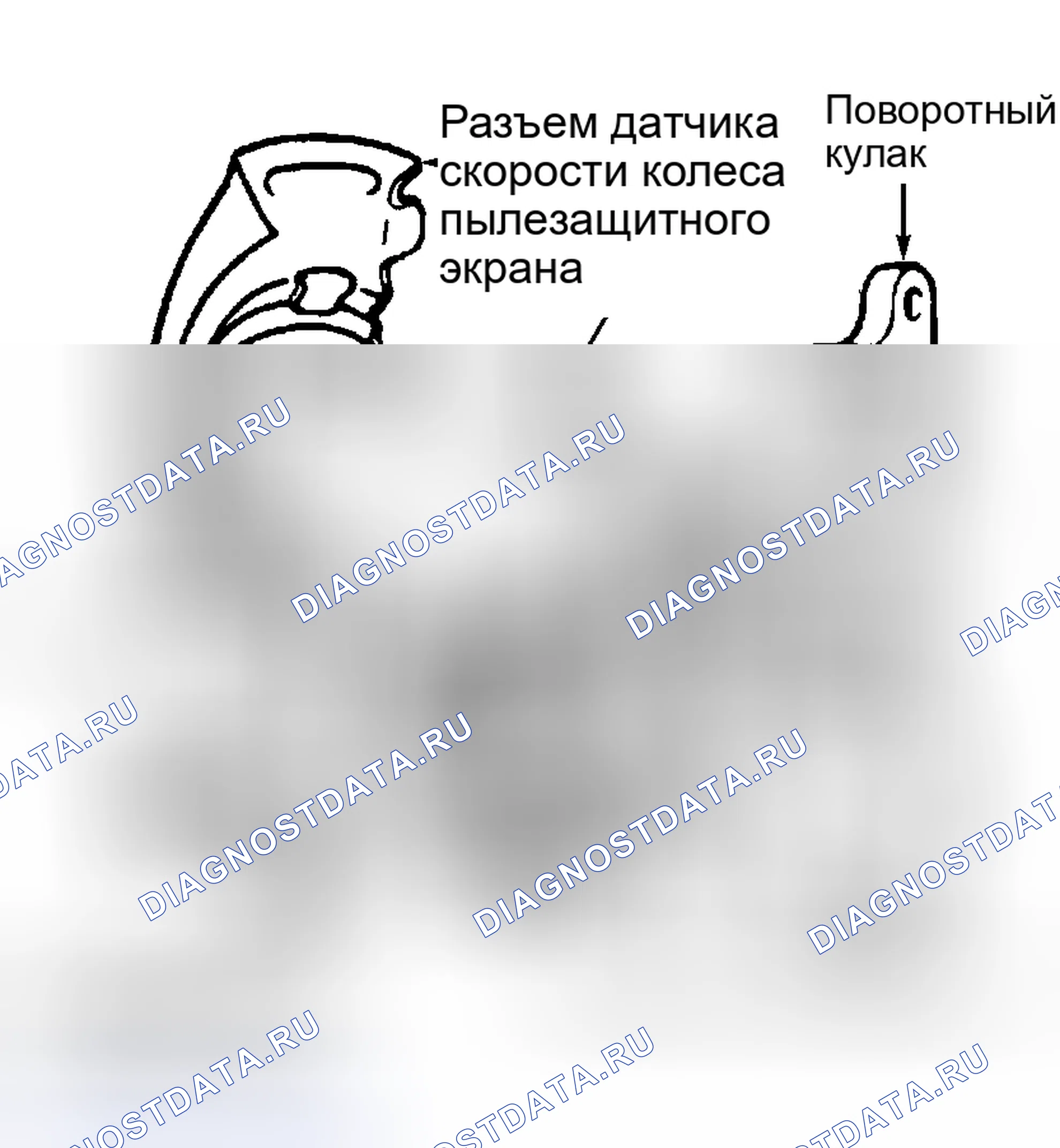 Рис. 3: Установка. Hyundai Terracan I