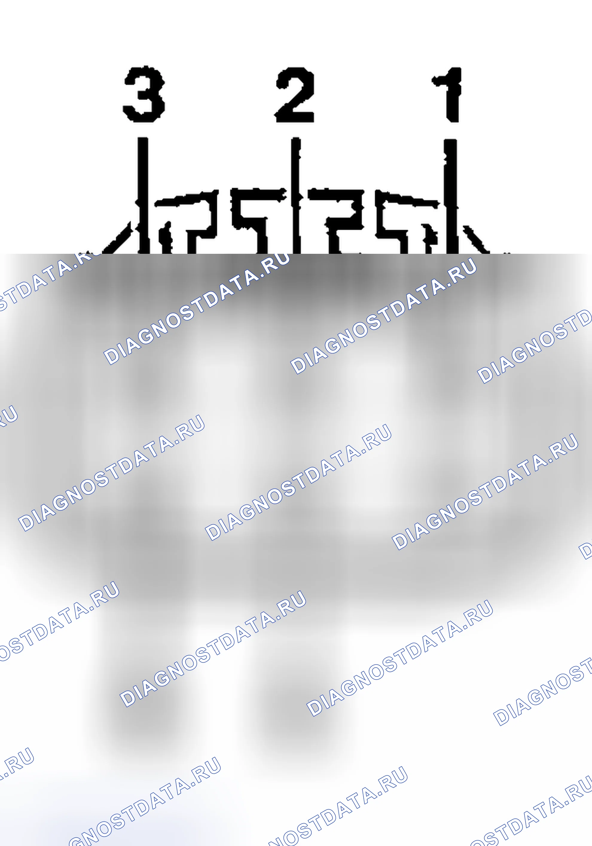 Рис. 161: Переключатель управления задним окном водителя C701. Hyundai Nexo I