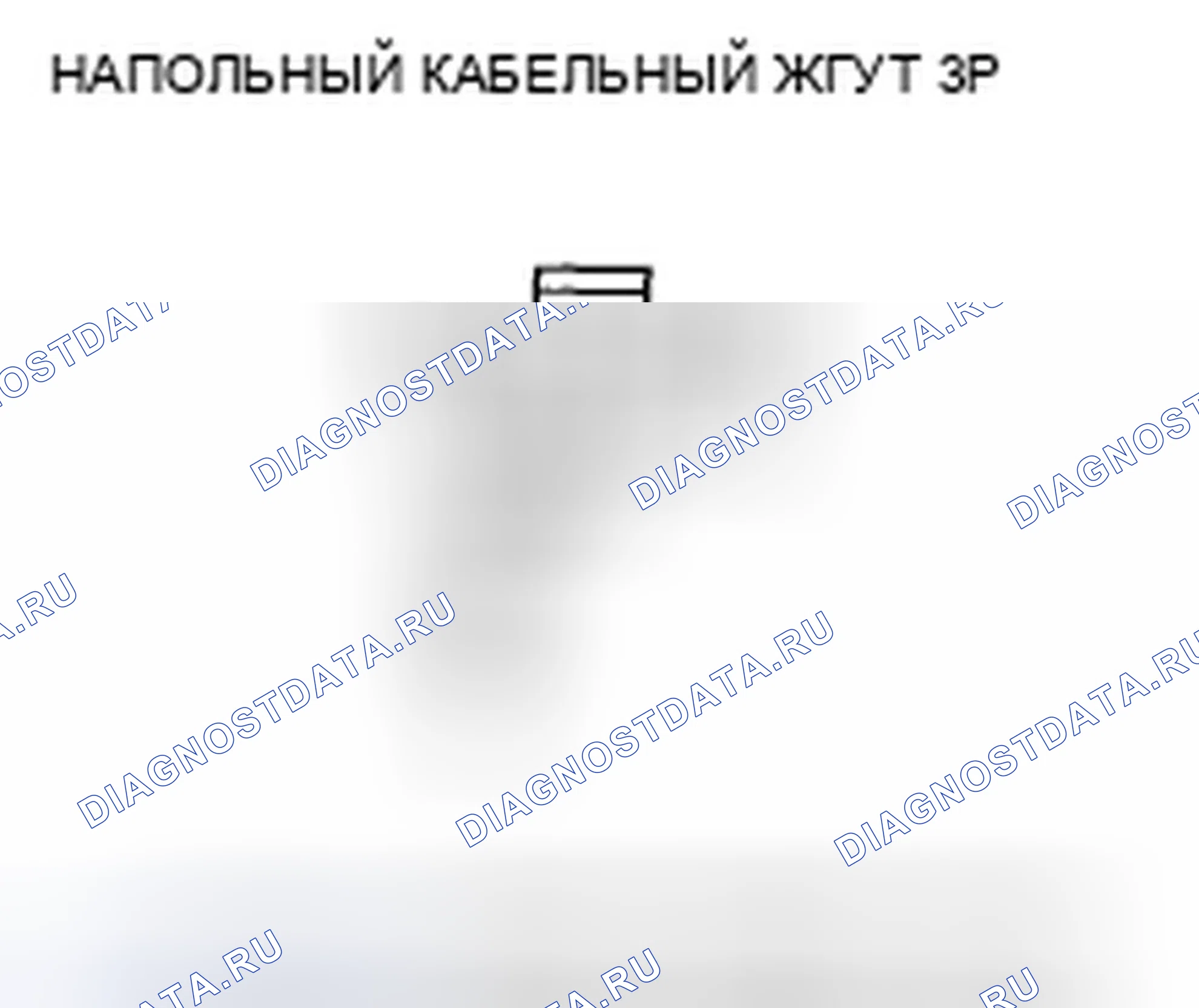 Рис. 150. Honda Element YH2 рестайлинг