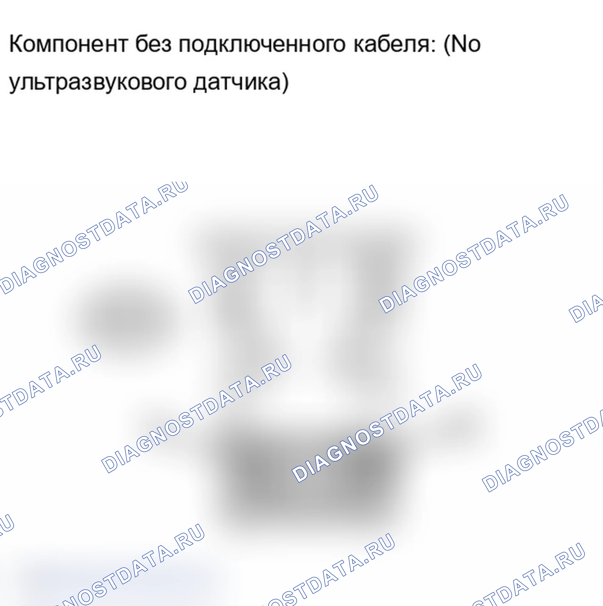 Рис. 28: ПОРЯДОК ВЫПОЛНЕНИЯ РАБОТ. Lexus IS F I