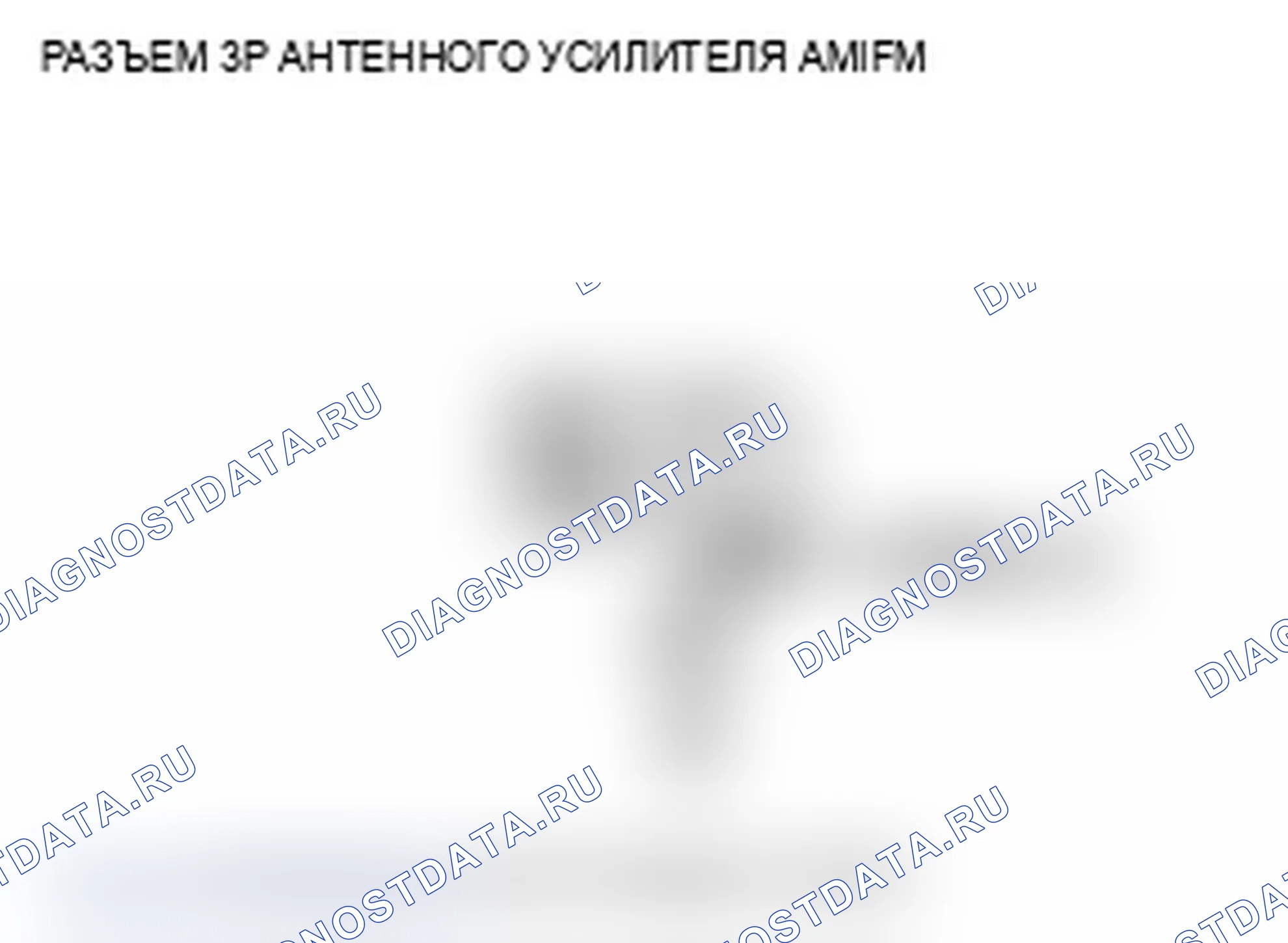 Рис. 67. Acura TL IV