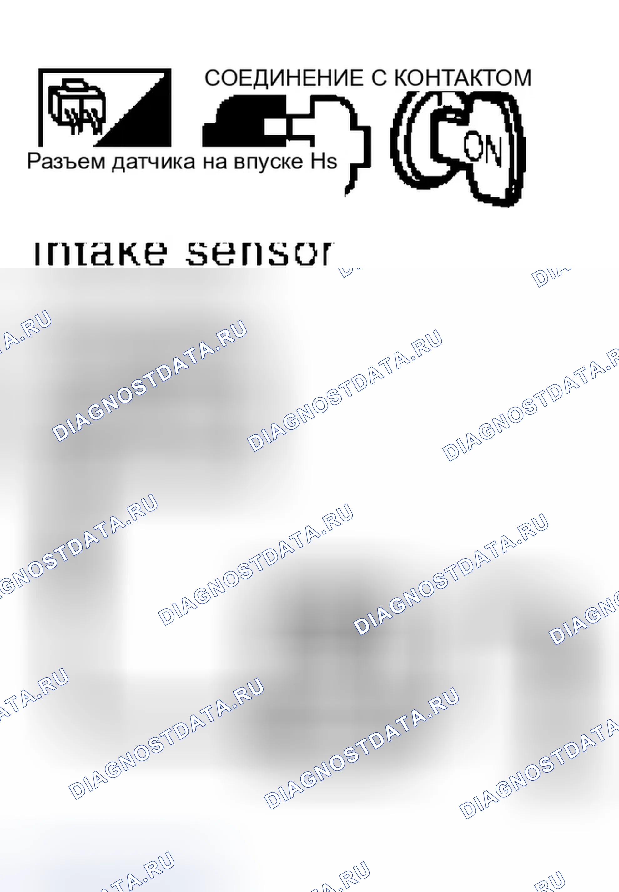 Рис. 83. Infiniti M45 II