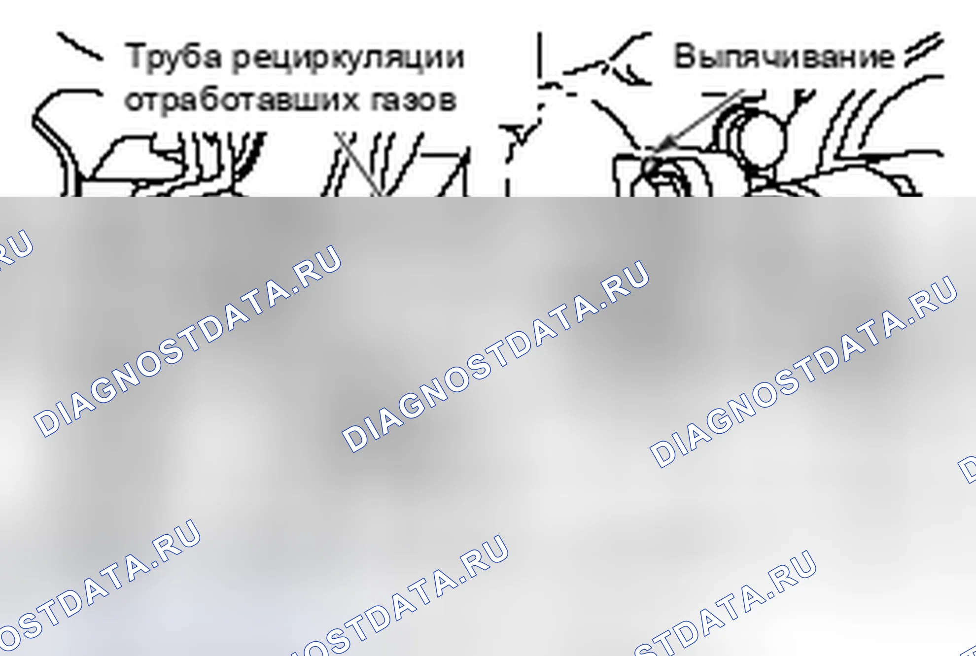 Рис. 14. Mitsubishi Lancer Ralliart X рестайлинг