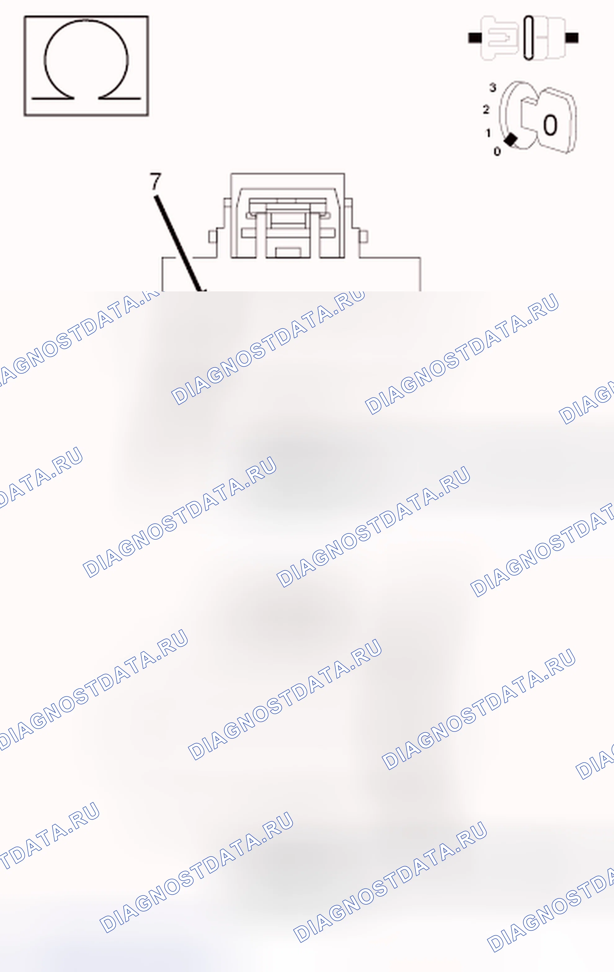 Рис. 240. Hyundai IONIQ 5 I