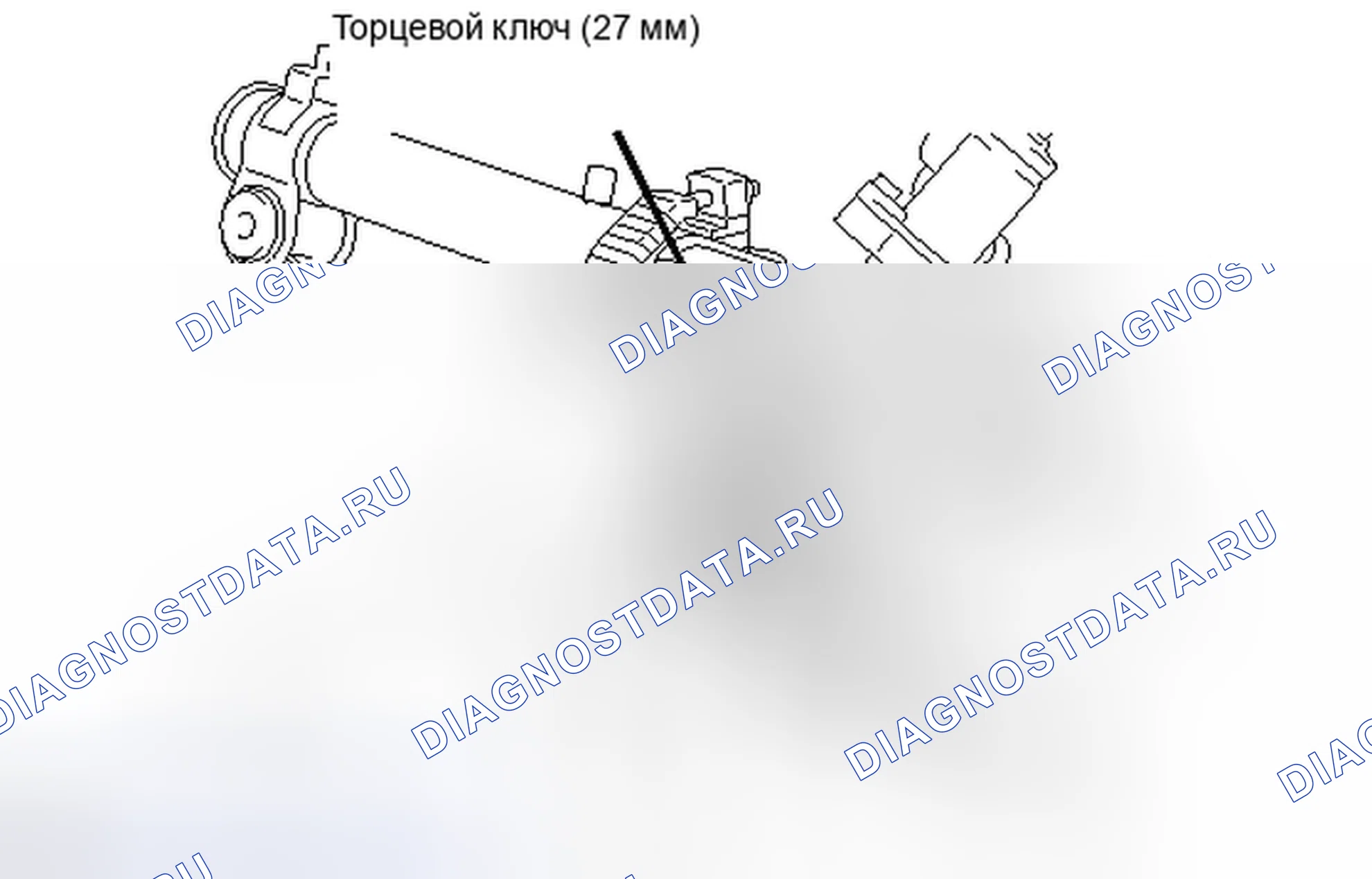 Рис. 80. Toyota Avalon XX30 рестайлинг 2